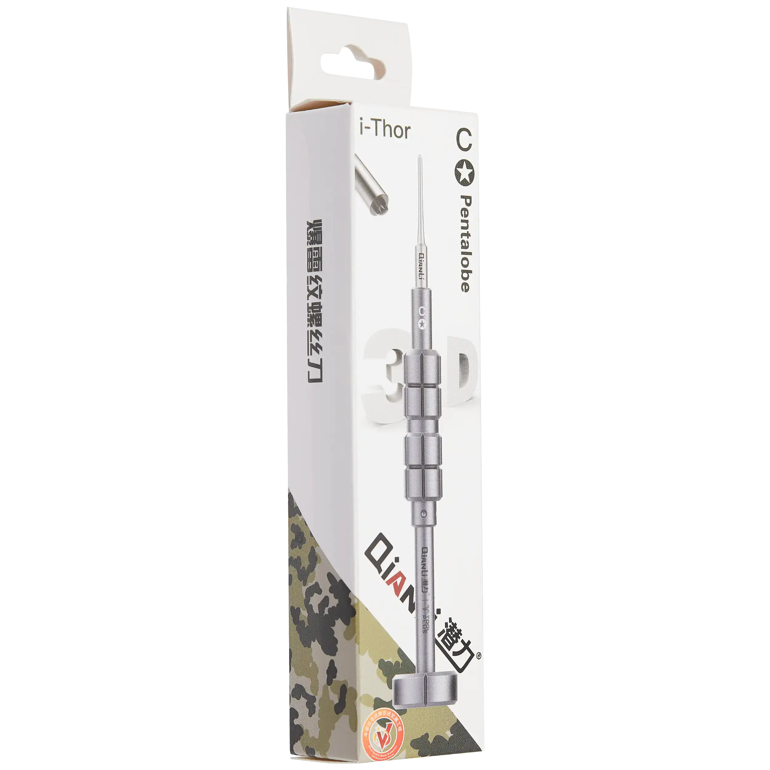 iThor C Pentalobe Screwdriver 0.8mm