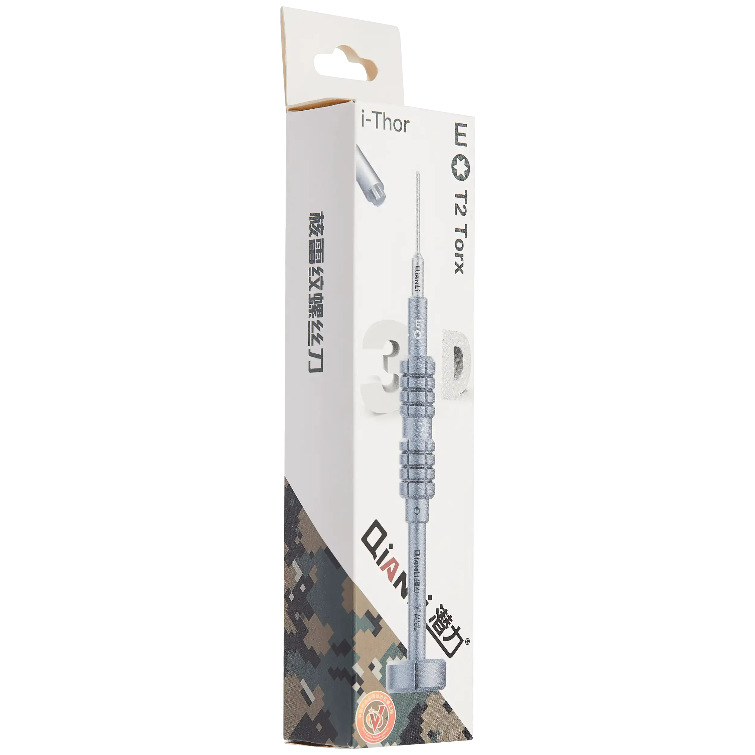 iThor E T2 Torx Screwdriver (Qianli)