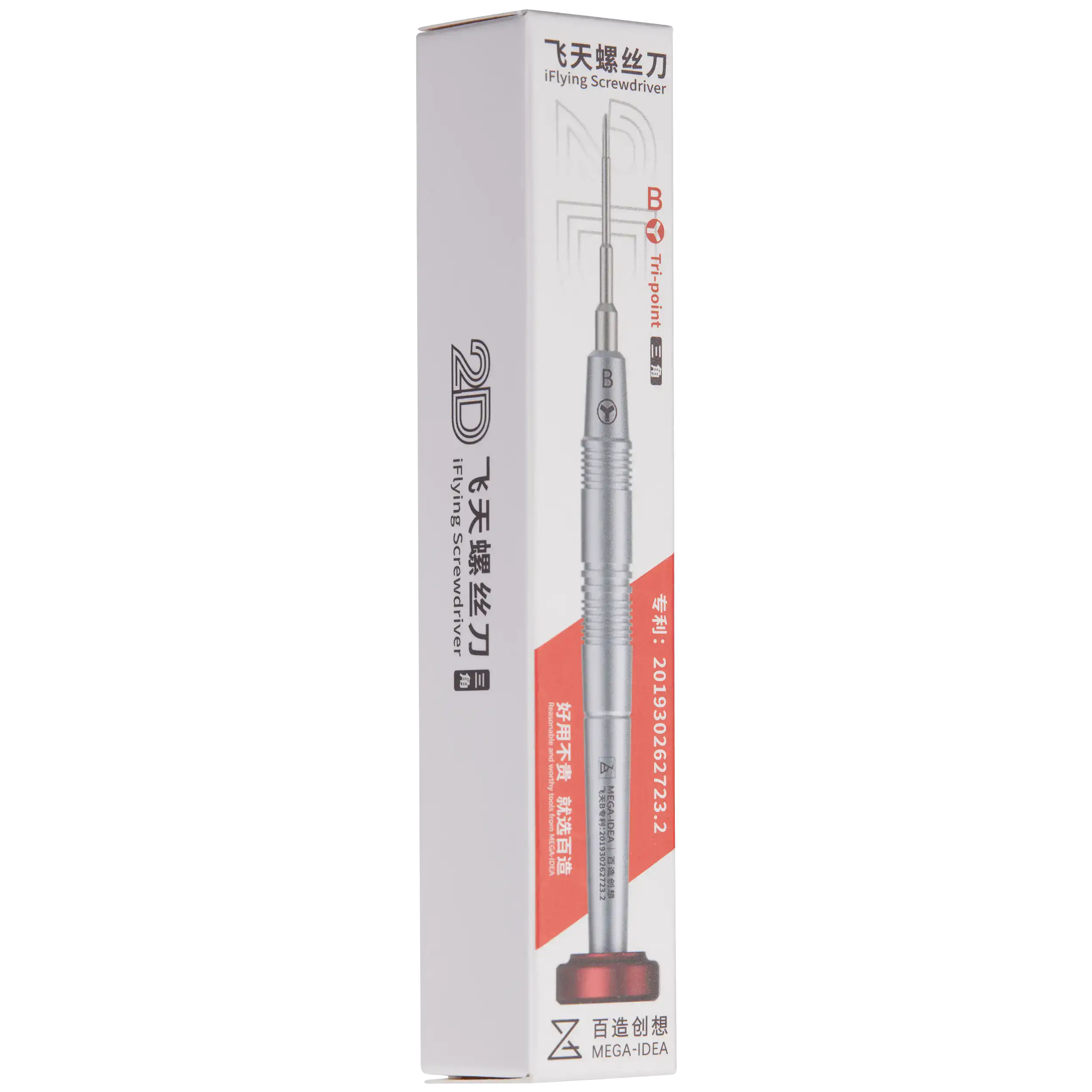 iFlying 2D Precision Screwdriver Tri-Point Y0.6 (Section B) (Qianli)