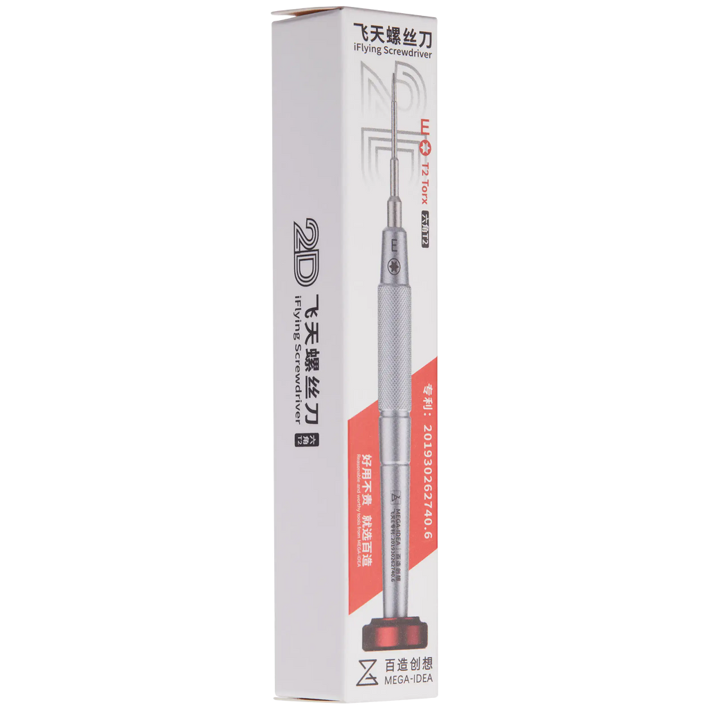 iFlying 2D Präzisionsschraubendreher Torx T2 (Section E) (Qianli)