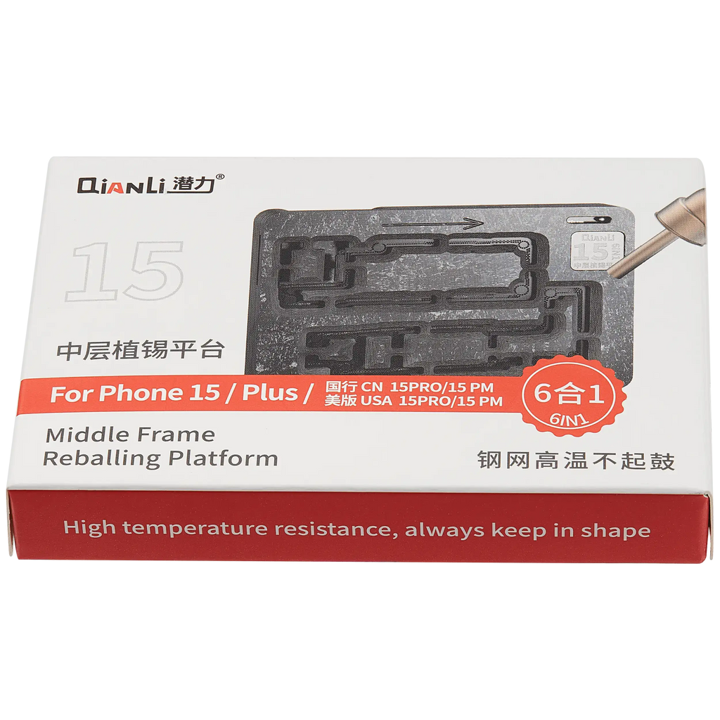 Midframe-Reballing-Plattform für iPhone 15 Serie (Qianli)