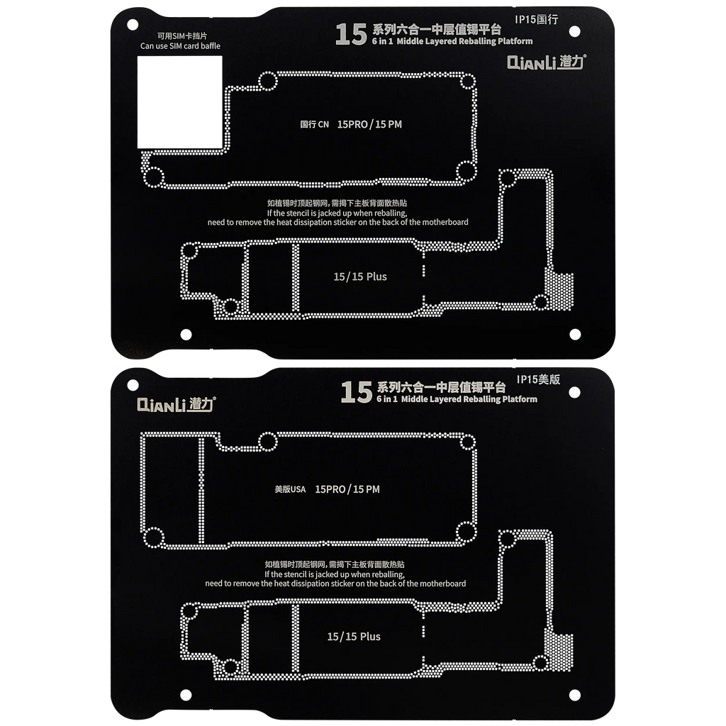 Midframe-Reballing-Plattform für iPhone 15 Serie (Qianli)