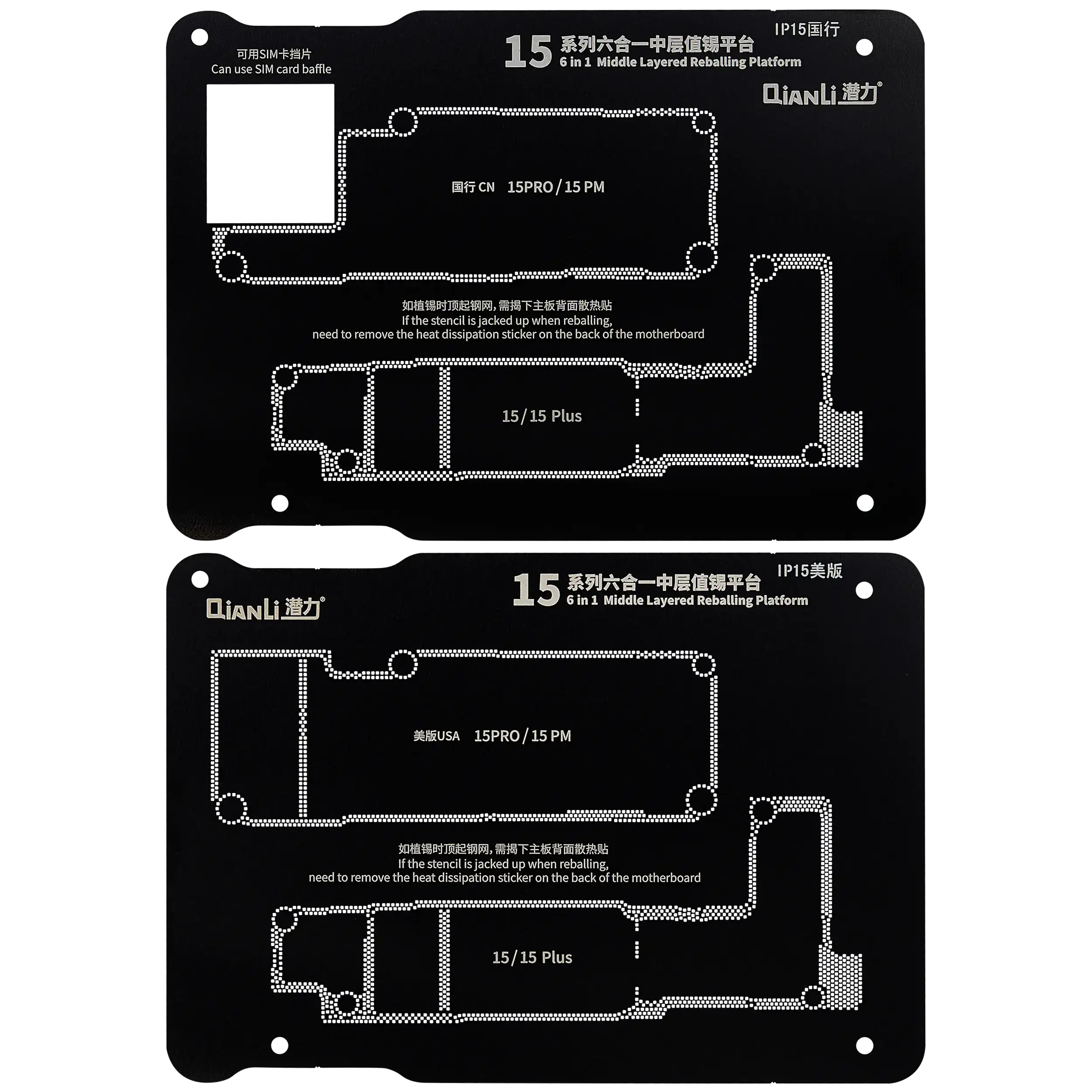 Midframe-Reballing-Plattform für iPhone 15 Serie (Qianli)