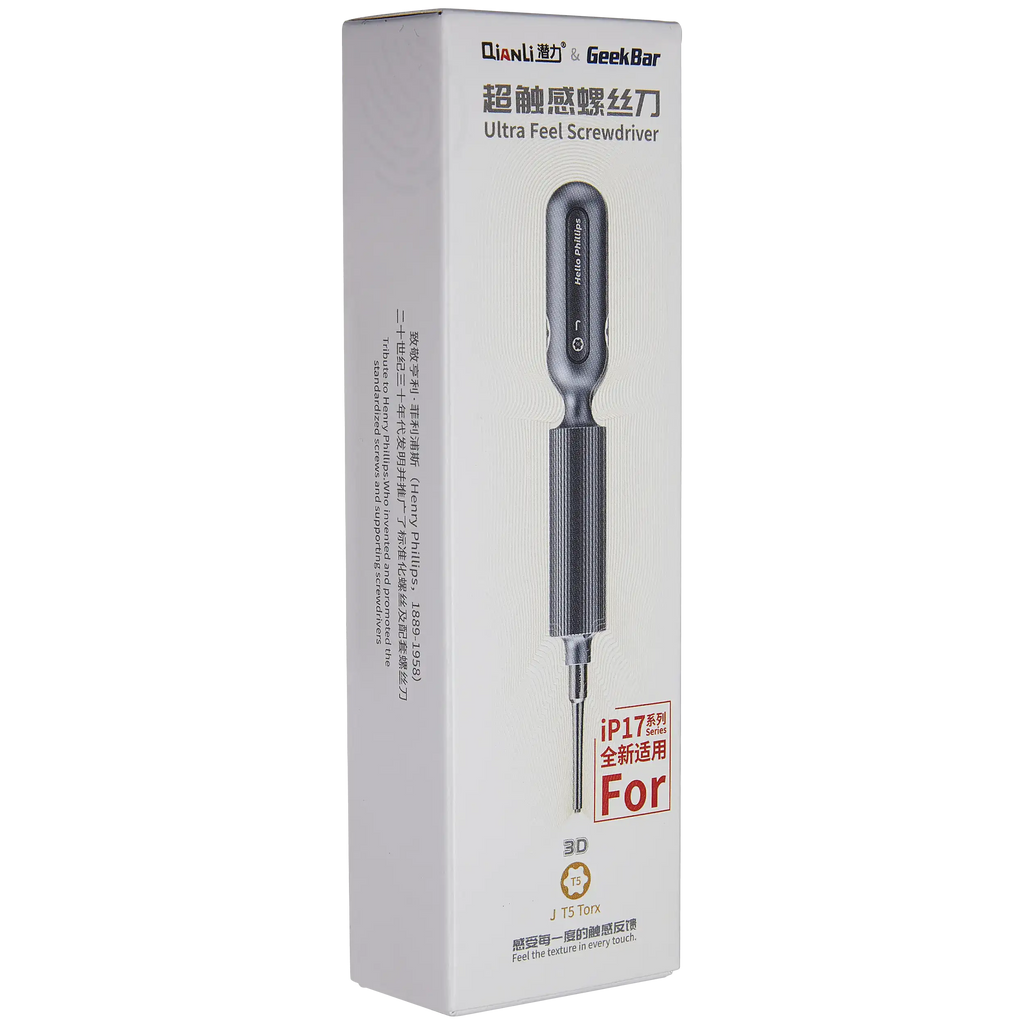 Torx T5 Präzisions-Schraubendreher für iPhone 17 Serie (Type J) Qianli