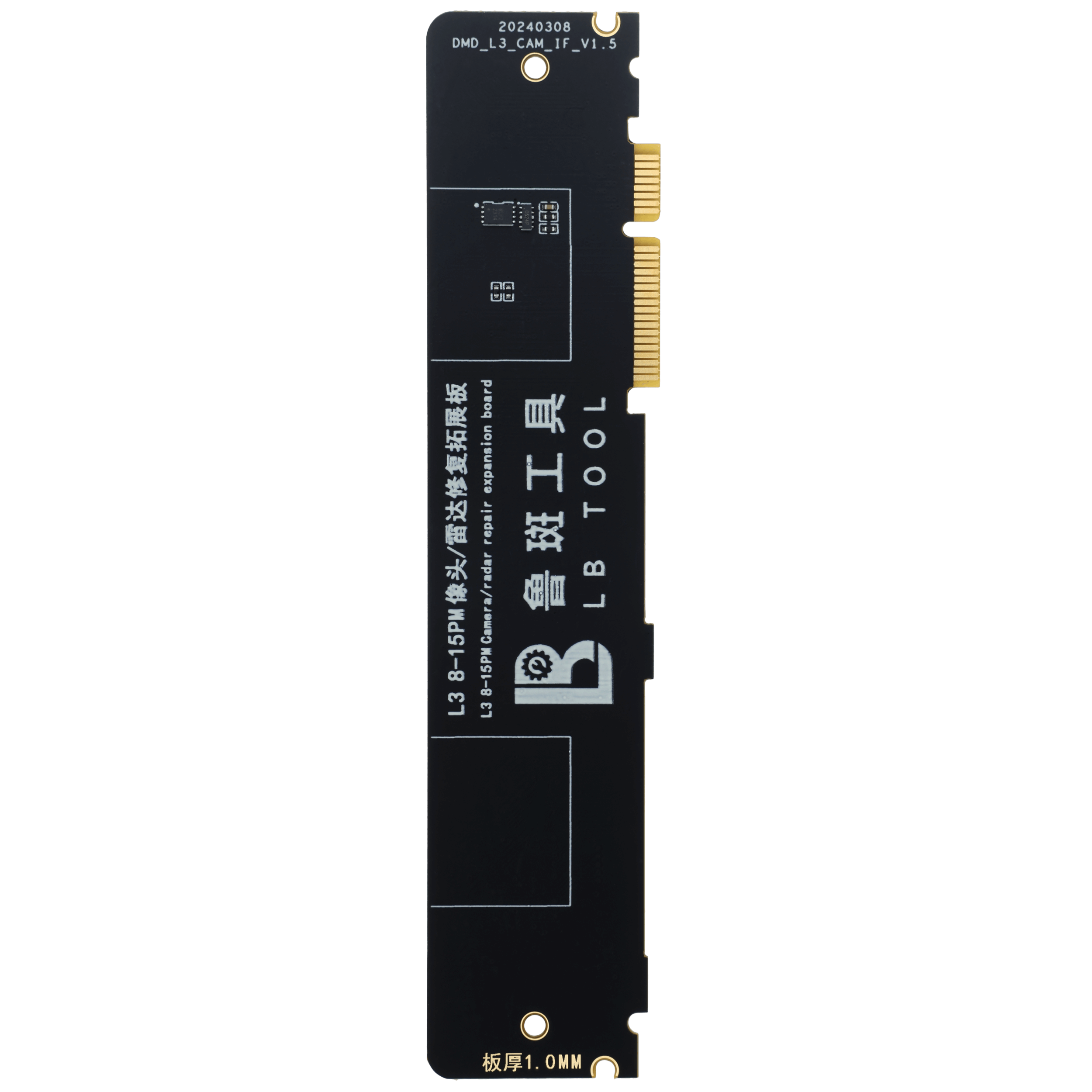 Rear Camera and Radar Read/Write Adapter Board for iPhone 8 to 15 Pro Max (without 15/16 Series Radar Interface) (LB TOOL)