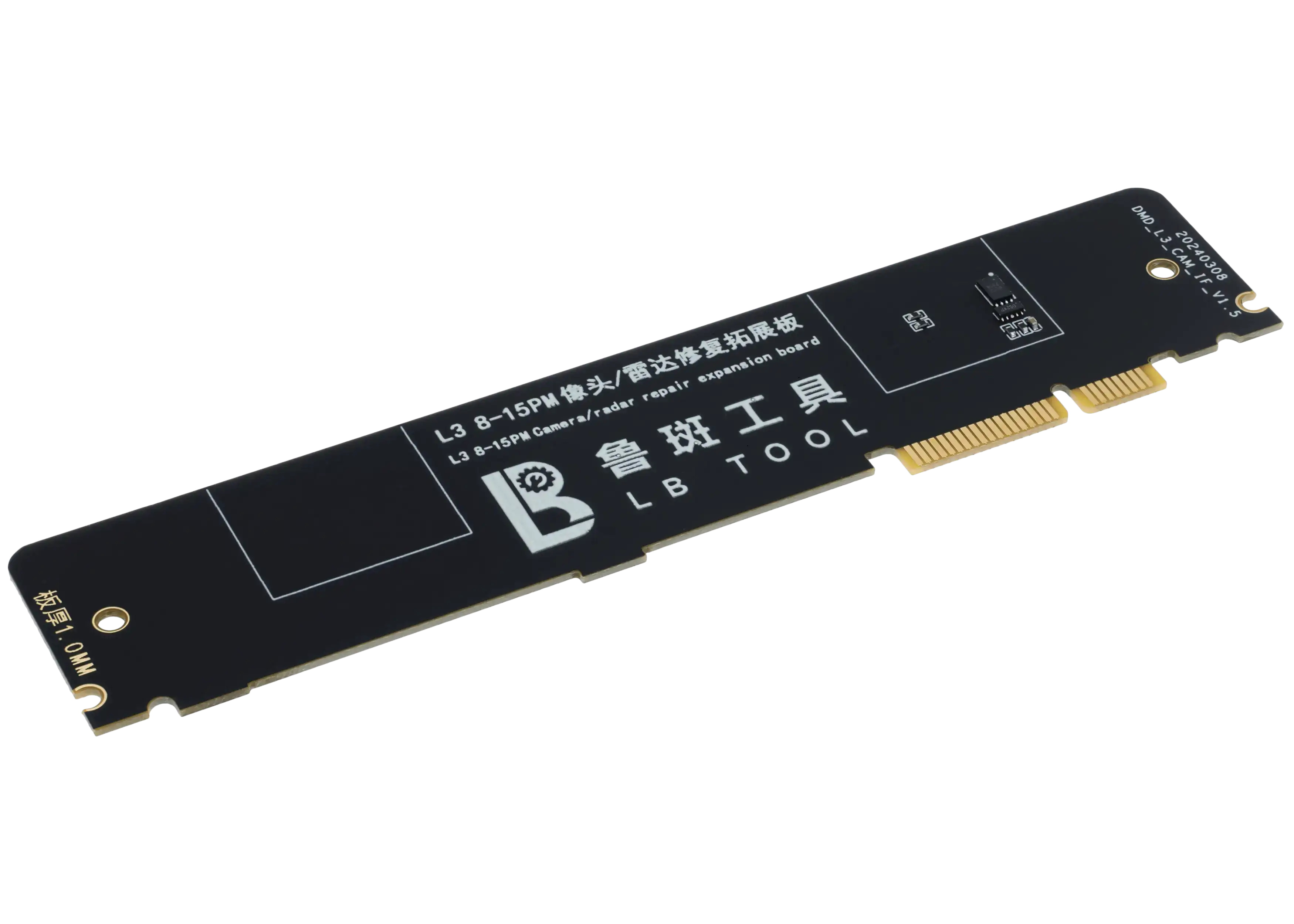 Rear Camera and Radar Read/Write Adapter Board for iPhone 8 to 15 Pro Max (without 15/16 Series Radar Interface) (LB TOOL)