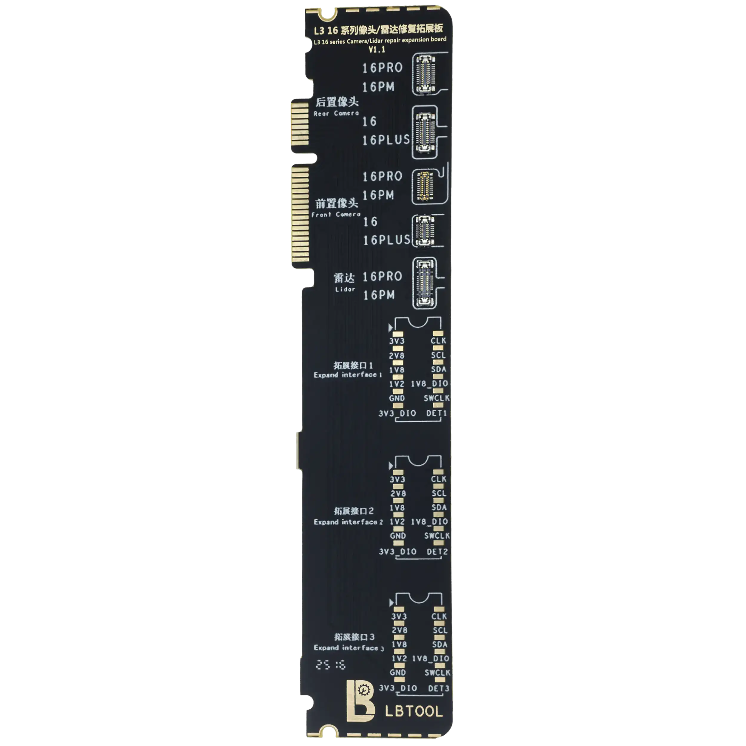 Rückkamera-/Radar-Lese- und Schreib-Adapterboard für iPhone 16 Serie (LB TOOL)