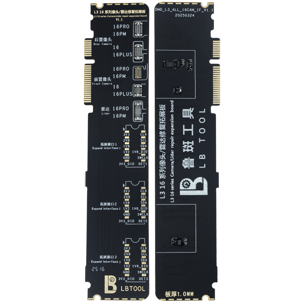Rückkamera-/Radar-Lese- und Schreib-Adapterboard für iPhone 16 Serie (LB TOOL)