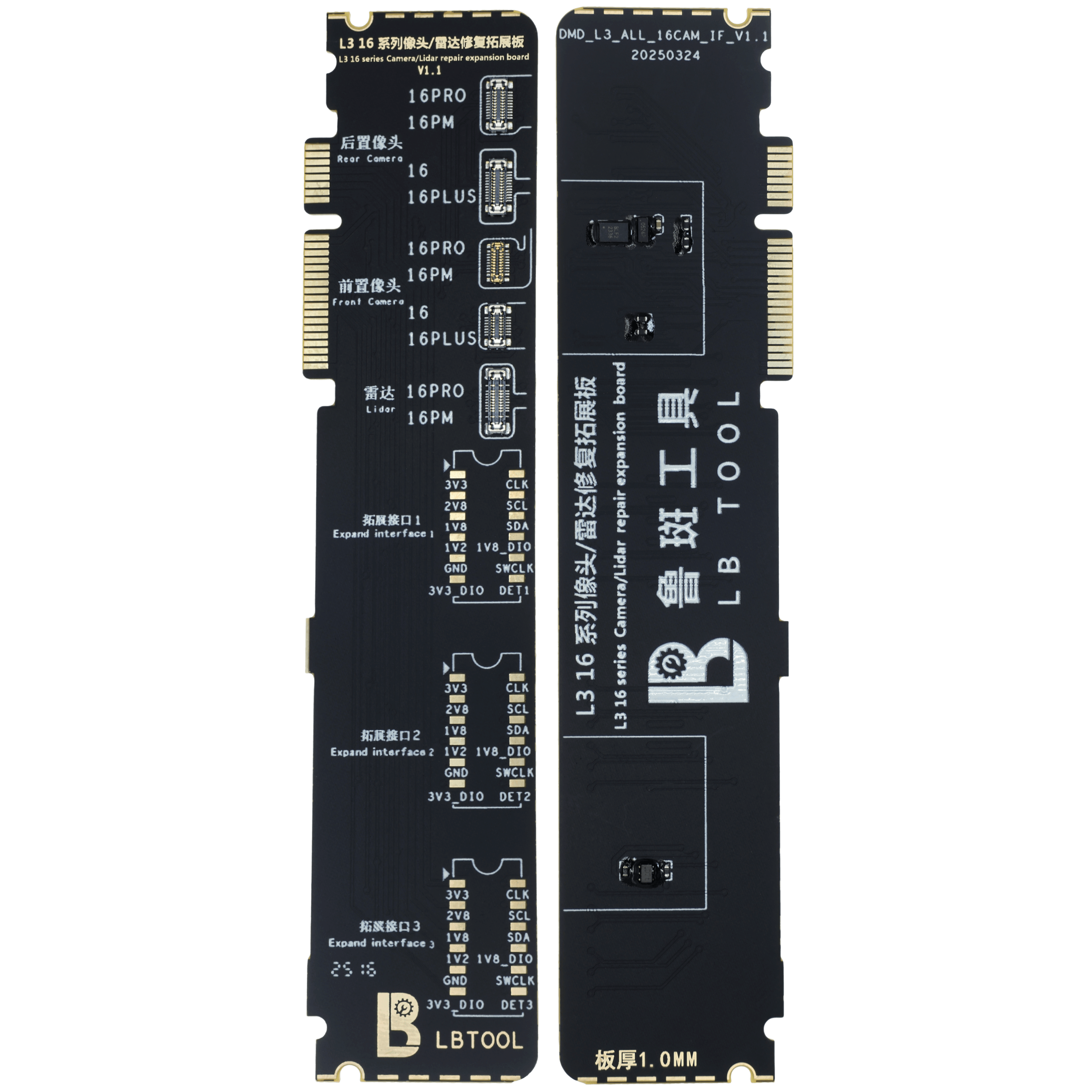 Rückkamera-/Radar-Lese- und Schreib-Adapterboard für iPhone 16 Serie (LB TOOL)