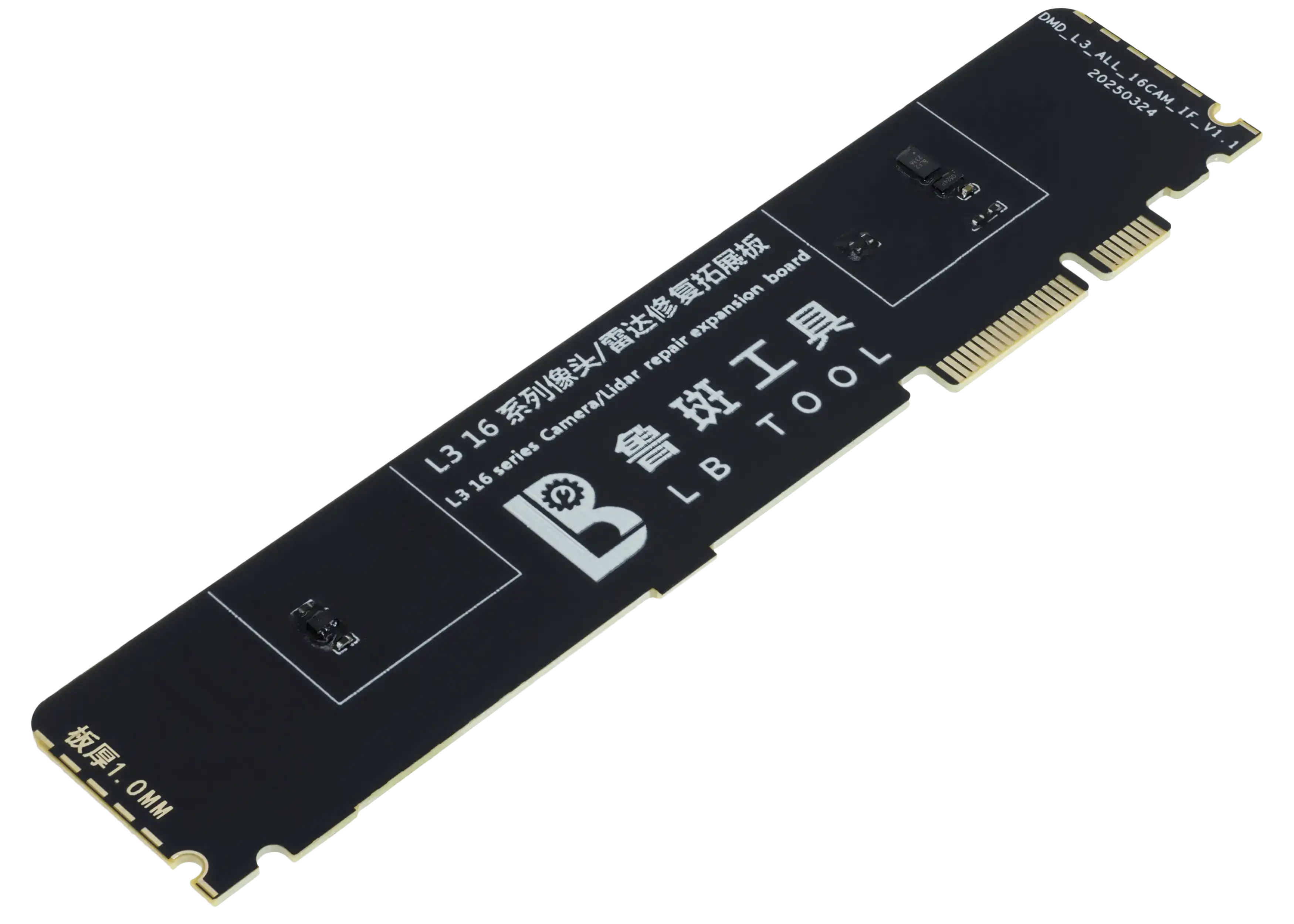 Rückkamera-/Radar-Lese- und Schreib-Adapterboard für iPhone 16 Serie (LB TOOL)
