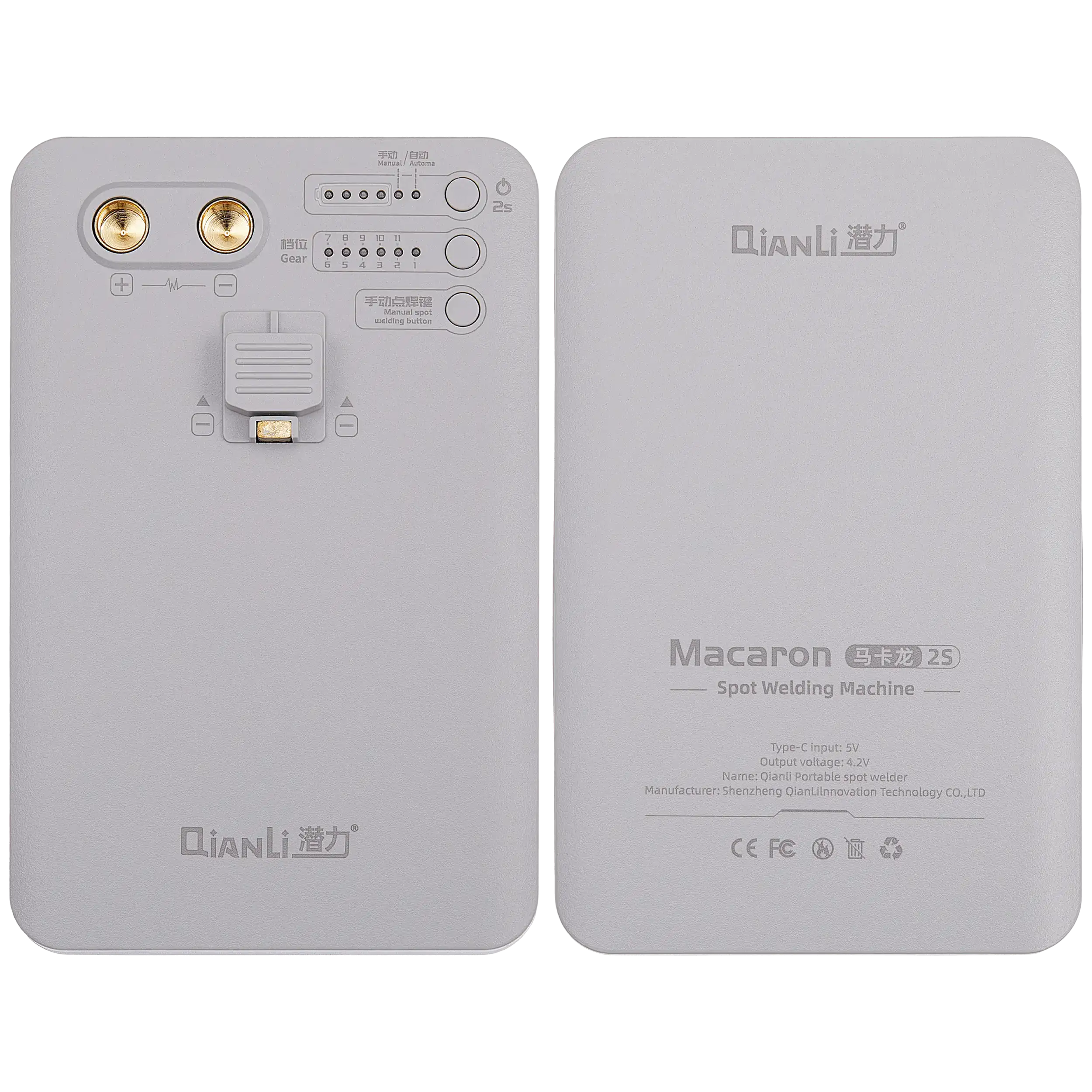 Macaron Tragbare Punktschweißmaschine 2S (Qianli)