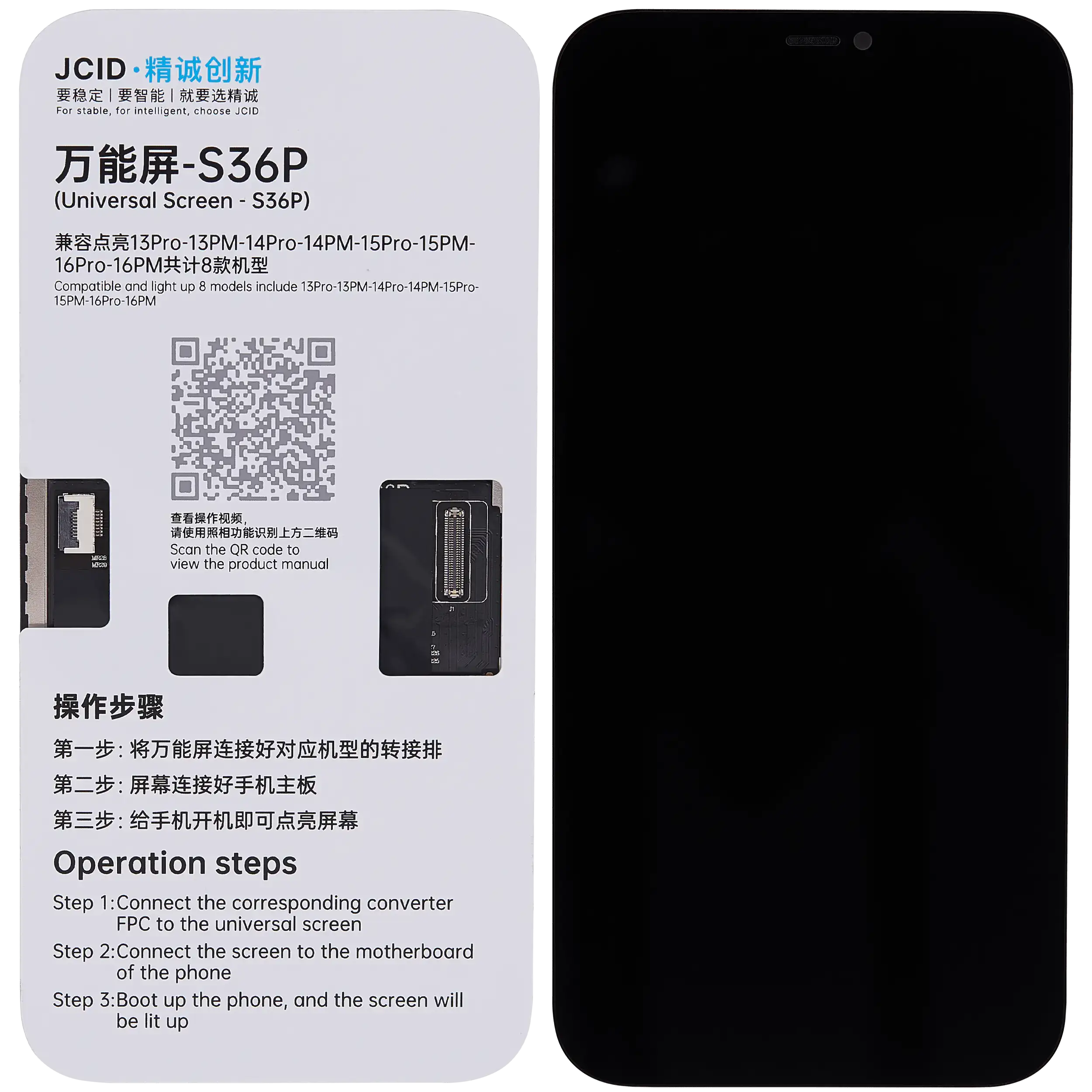 S36P Universal Display für iPhone 13 Pro / 13 Pro Max / 14 Pro / 14 Pro Max / 15 Pro / 15 Pro Max / 16 Pro / 16 Pro Max Motherboard Detection (JCID)
