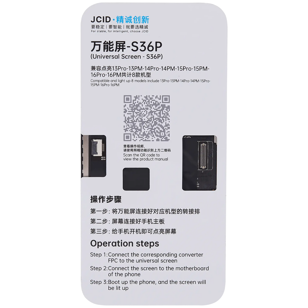 S36P Universal Display für iPhone 13 Pro / 13 Pro Max / 14 Pro / 14 Pro Max / 15 Pro / 15 Pro Max / 16 Pro / 16 Pro Max Motherboard Detection (JCID)