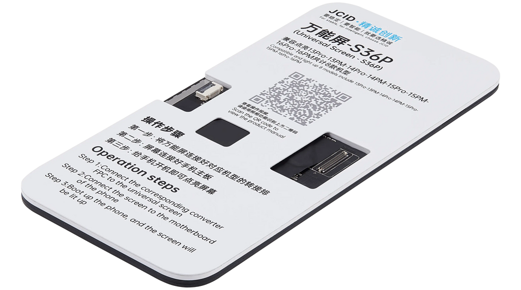 S36P Universal Display für iPhone 13 Pro / 13 Pro Max / 14 Pro / 14 Pro Max / 15 Pro / 15 Pro Max / 16 Pro / 16 Pro Max Motherboard Detection (JCID)