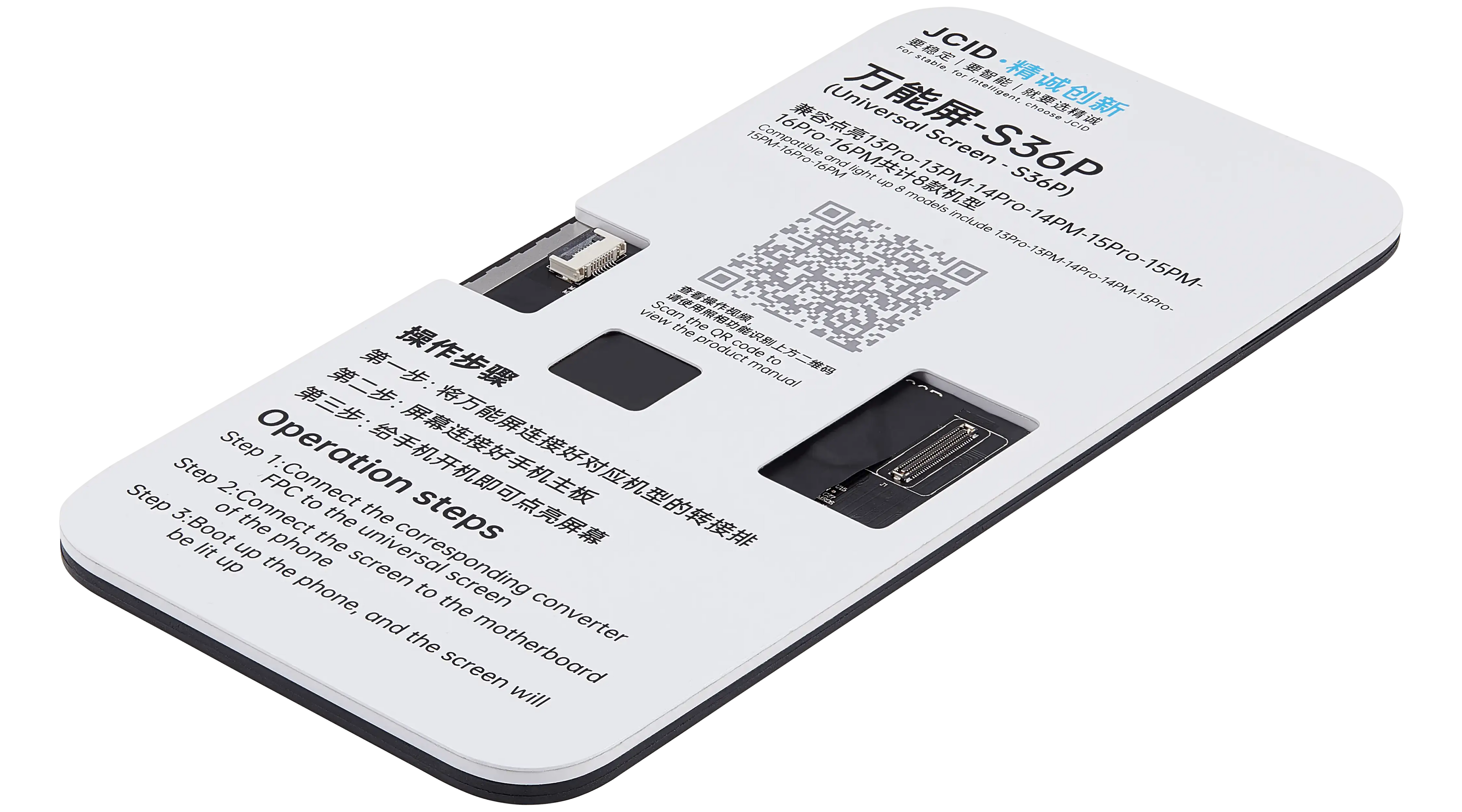 S36P Universal Display für iPhone 13 Pro / 13 Pro Max / 14 Pro / 14 Pro Max / 15 Pro / 15 Pro Max / 16 Pro / 16 Pro Max Motherboard Detection (JCID)