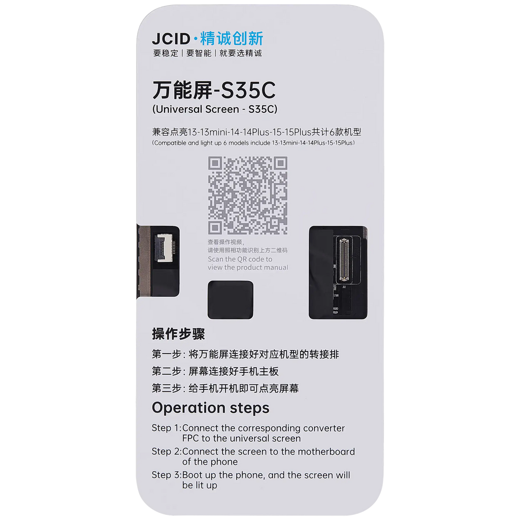 S35C Universal Display für iPhone 13 / 13 Mini / 14 / 14 Plus / 15 / 15 Plus Motherboard Detection (JCID)