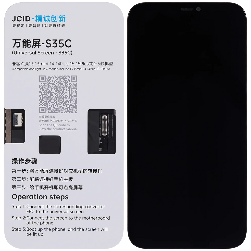 S35C Universal Display für iPhone 13 / 13 Mini / 14 / 14 Plus / 15 / 15 Plus Motherboard Detection (JCID)