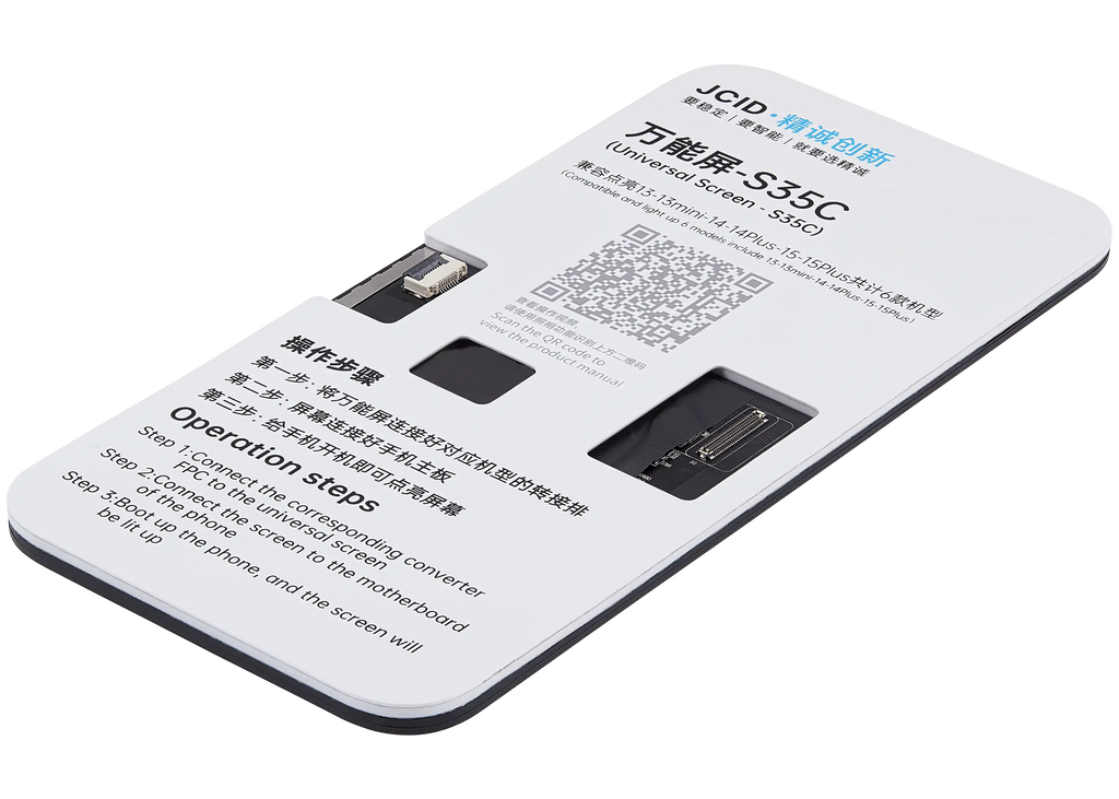 S35C Universal Display für iPhone 13 / 13 Mini / 14 / 14 Plus / 15 / 15 Plus Motherboard Detection (JCID)