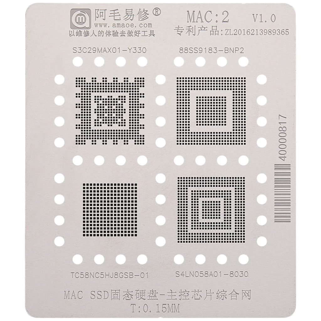 SSD-Schablone für MacBooks (MAC 2)