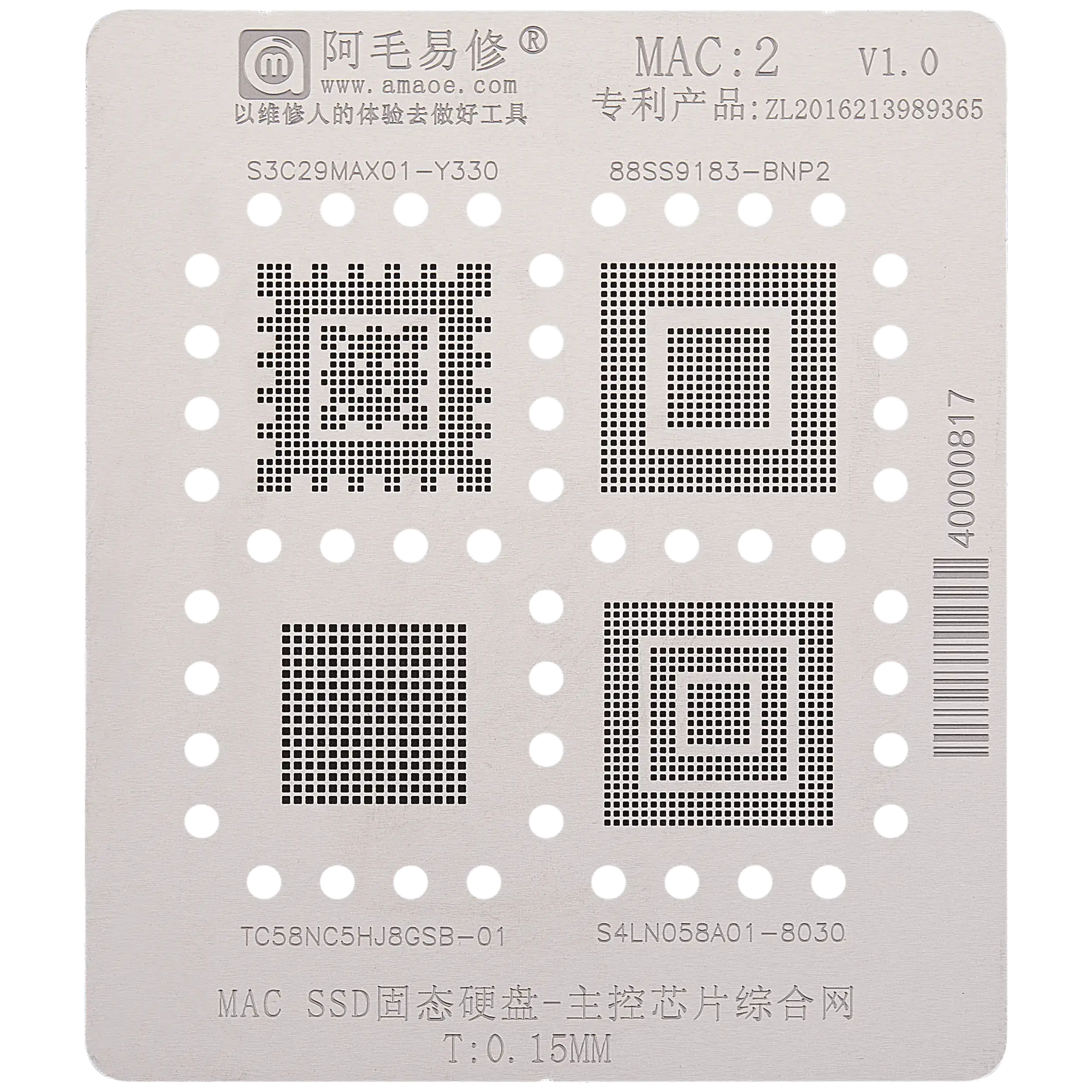 SSD-Schablone für MacBooks (MAC 2)