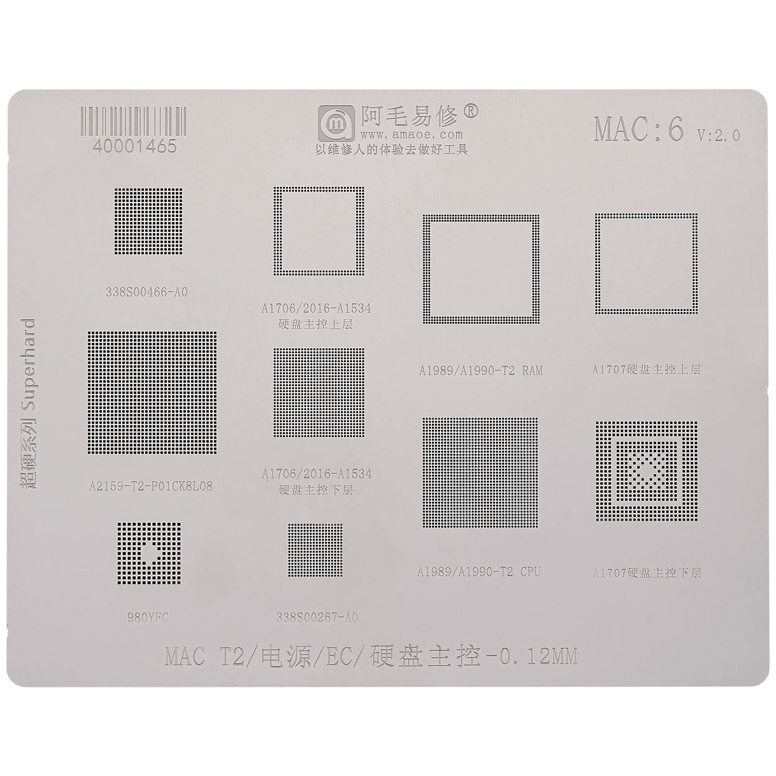 Schablone für MacBook Pro 13/15 A1989/A1990/A2159 2018-19