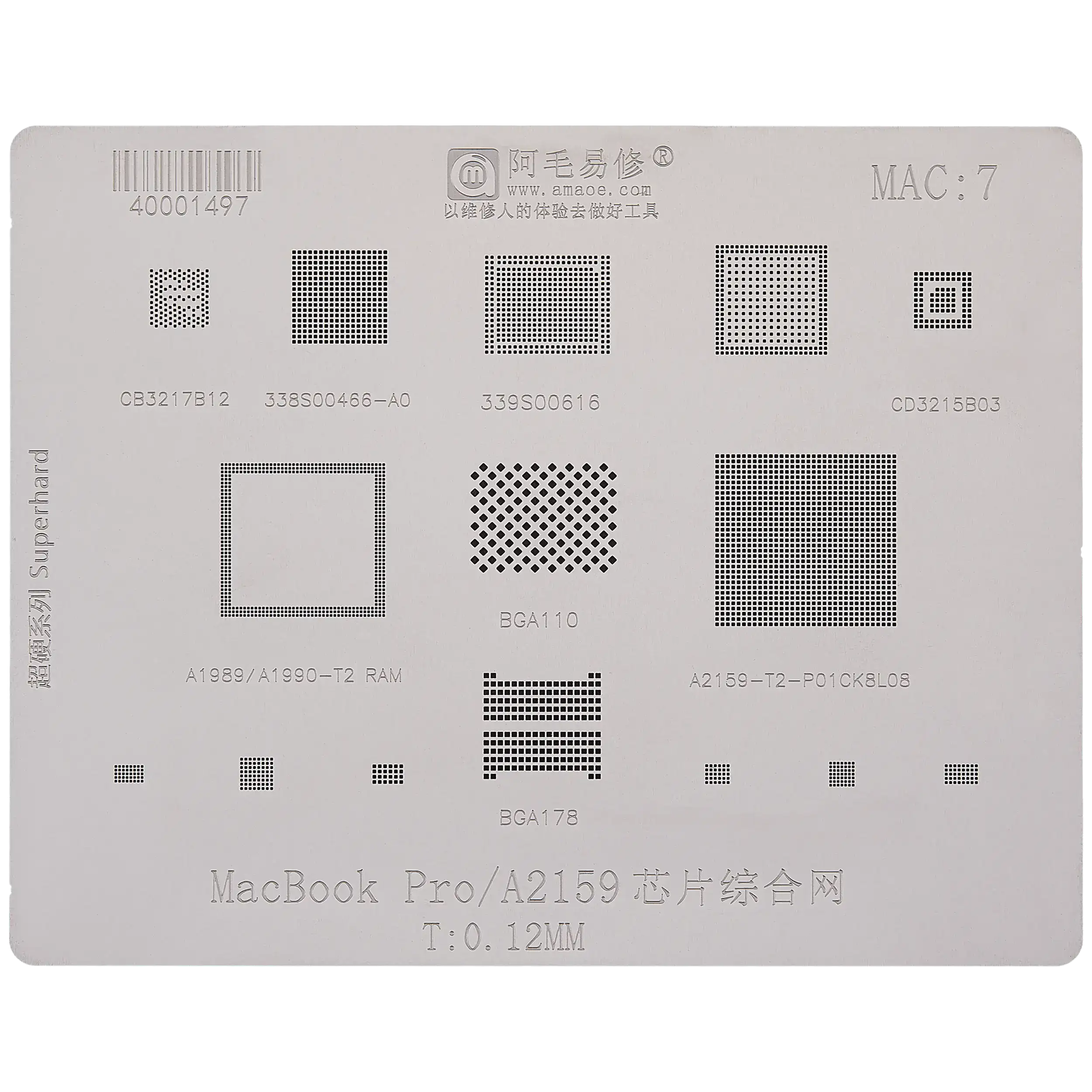 IC Comprehensive Schablone für MacBook Pro 13" A2159 (2019) (MAC 7)
