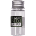 Bach 1.0 - Underfill Removal Blade (2 mm)