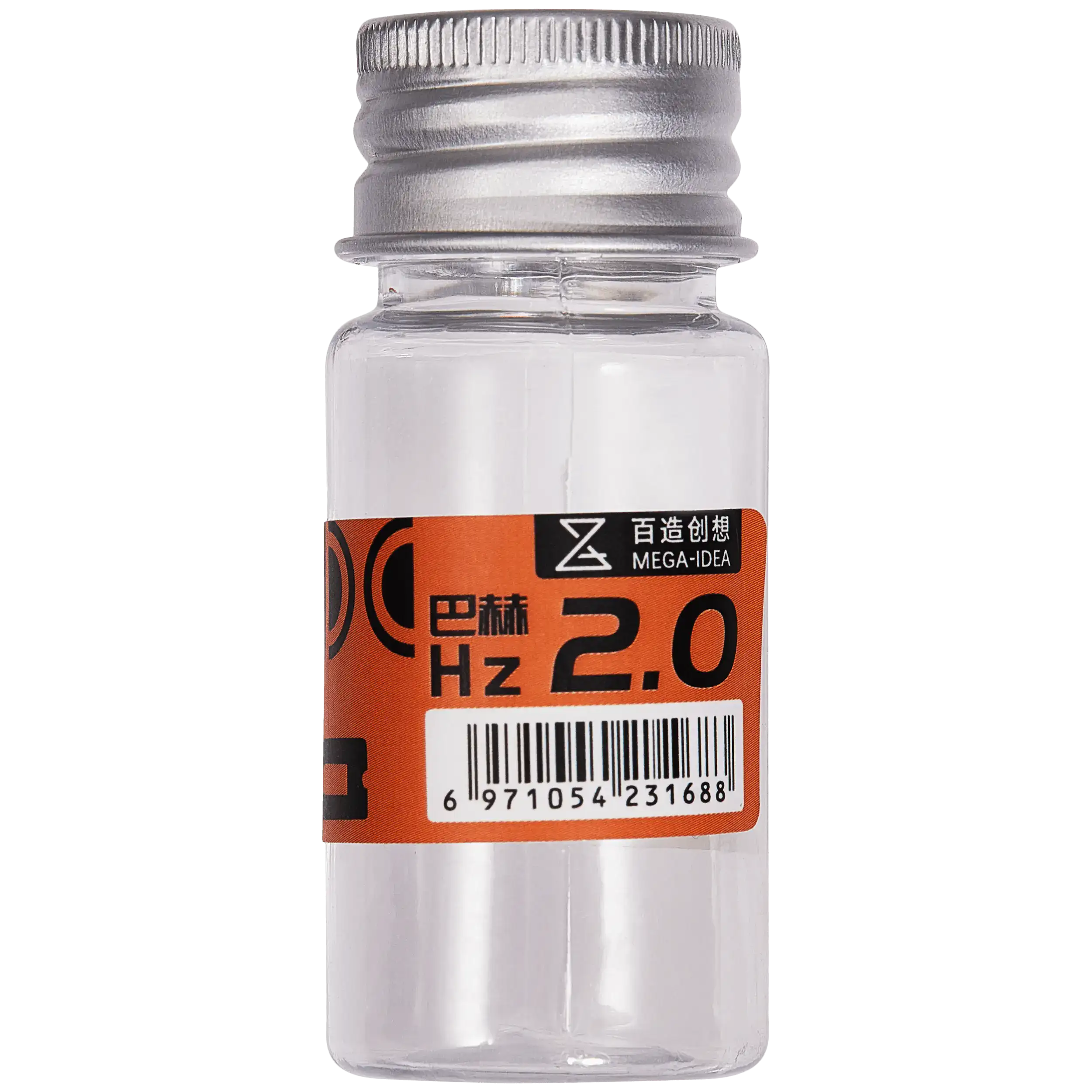 Bach 2.0 IC Edge Adhesive Removal Blade