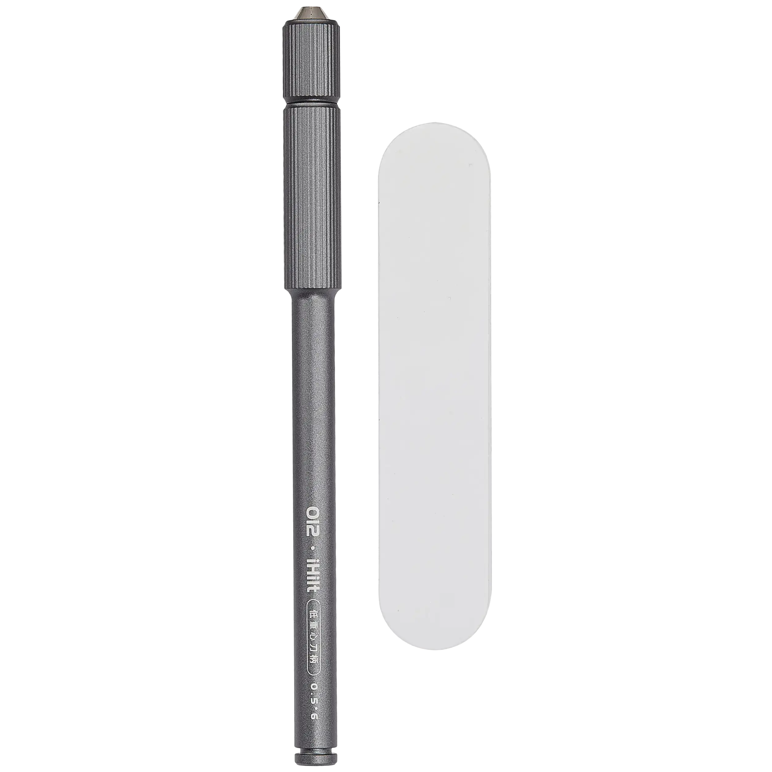 Multi-function Blade Set (009 Plus) (Qianli)