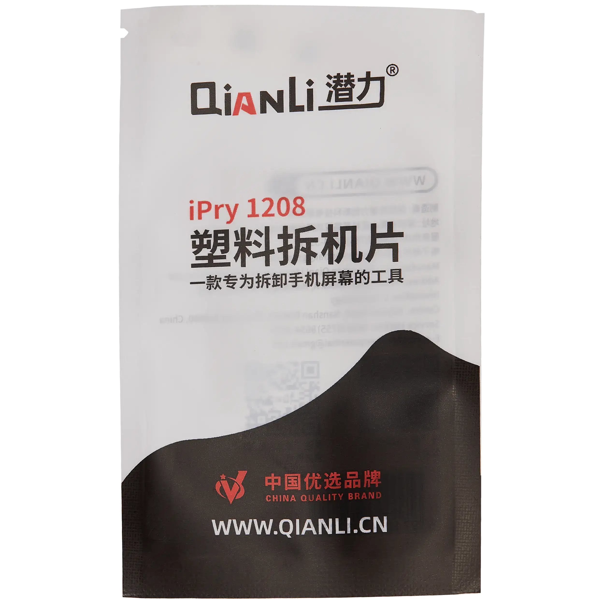 iPry Plastik-Öffnungswerkzeug (Qianli)