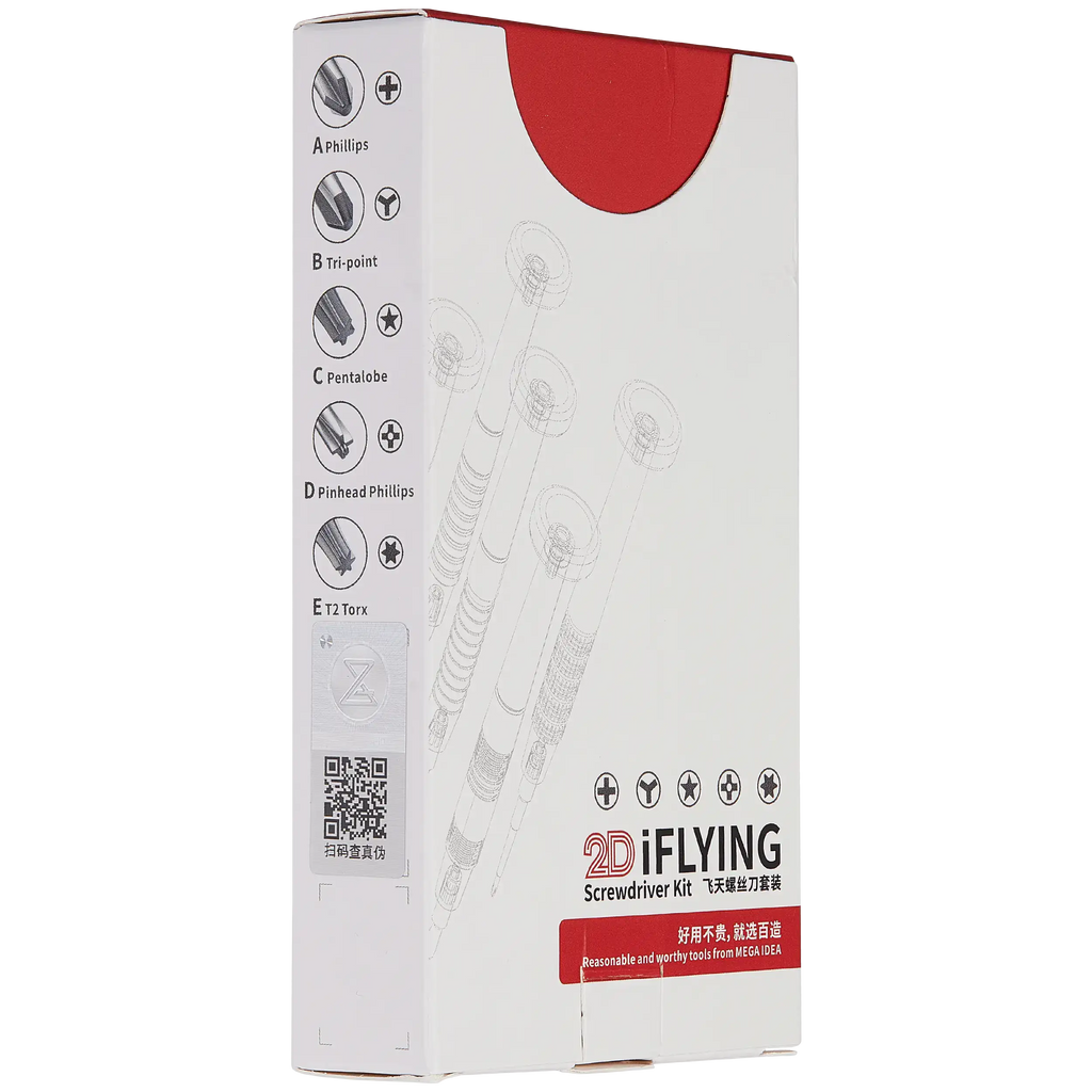 iFlying 2D Precision Screwdriver Set (Phillips 1.2mm / Tri-Point Y0.6 / Pentalobe 0.8mm / 2.5mm Convex Phillips / Torx T2) (Qianli)