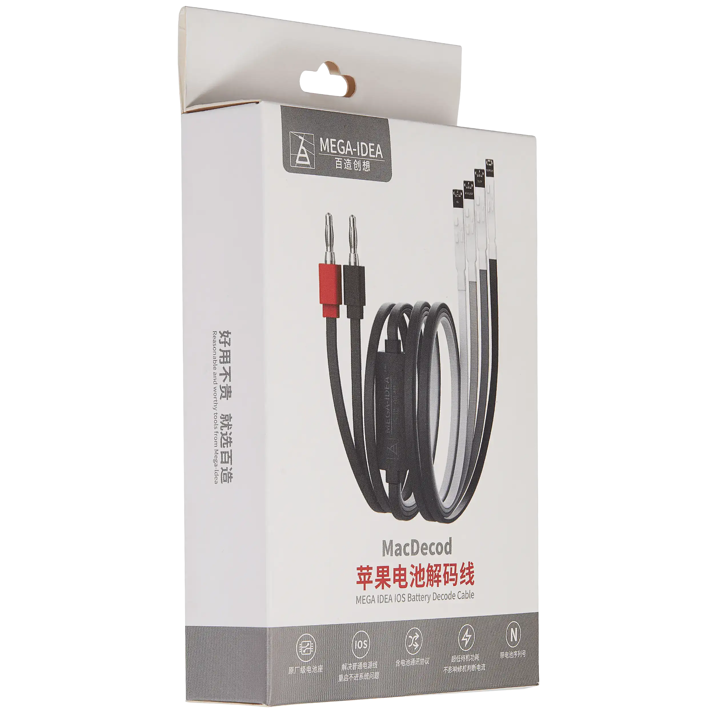MacDecod Battery Simulation Power Supply Cable for iPhone 6 to XS Max