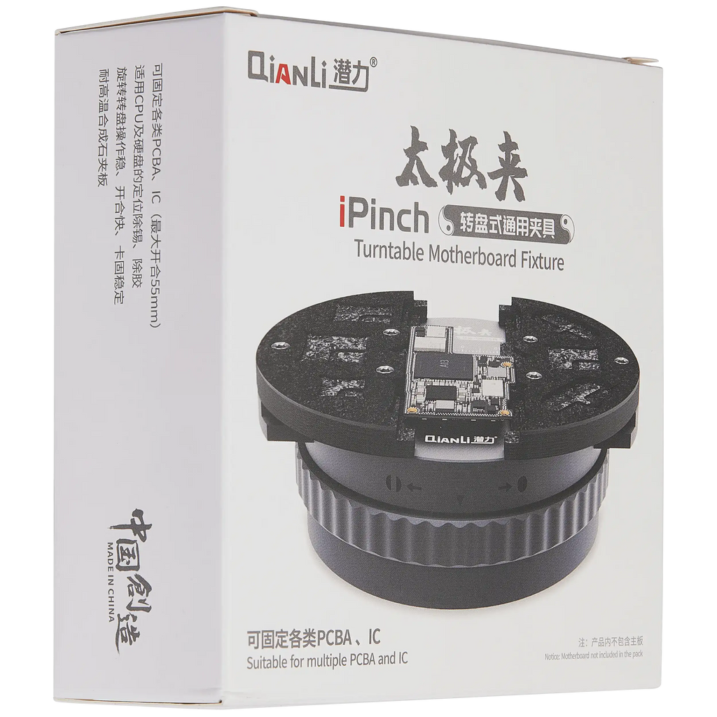 iPinch Drehplatten-Universalhalterung für Mainboards (Qianli)