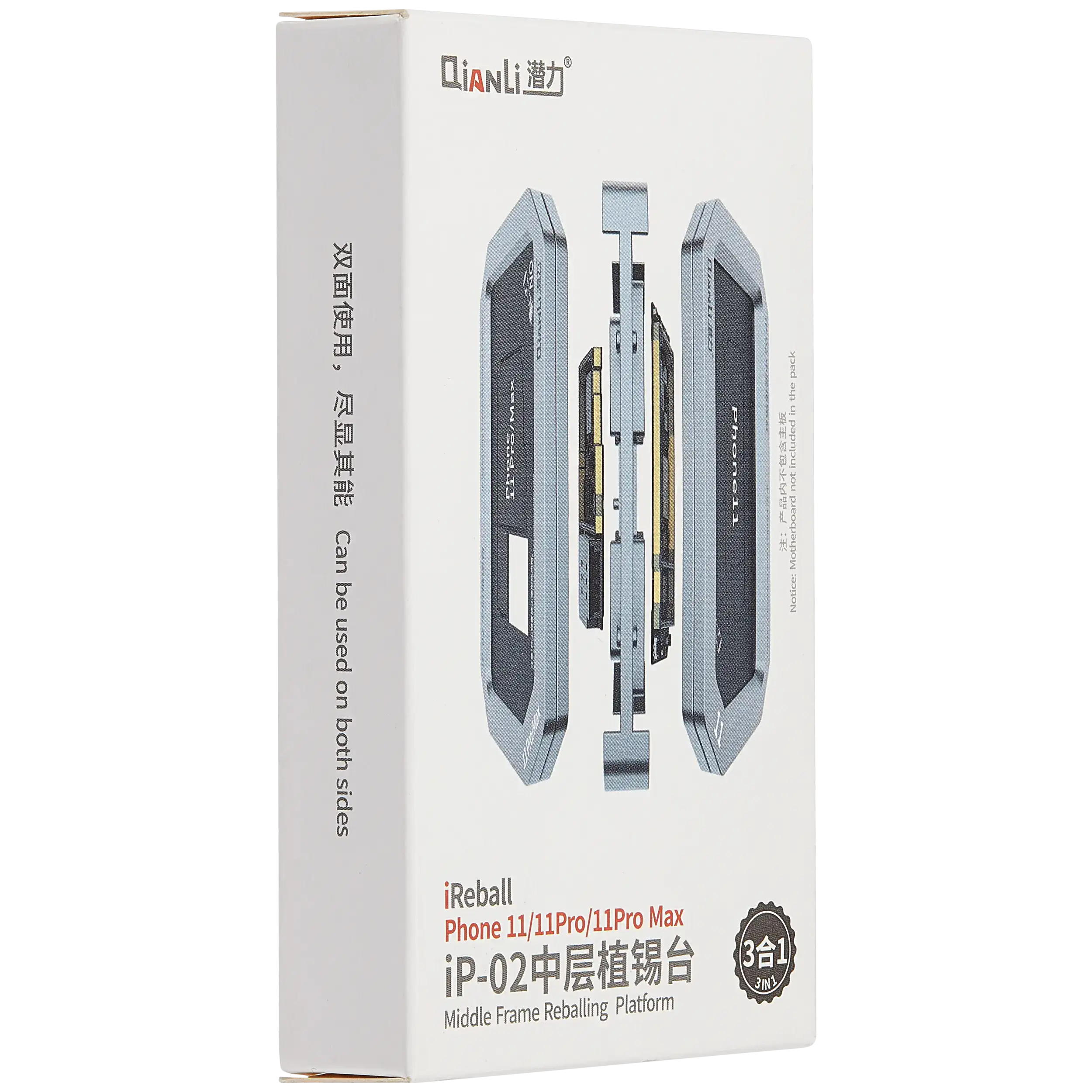 Metall-Midframe-Reballing-Plattform (Qianli) für iPhone 11/Pro/Max