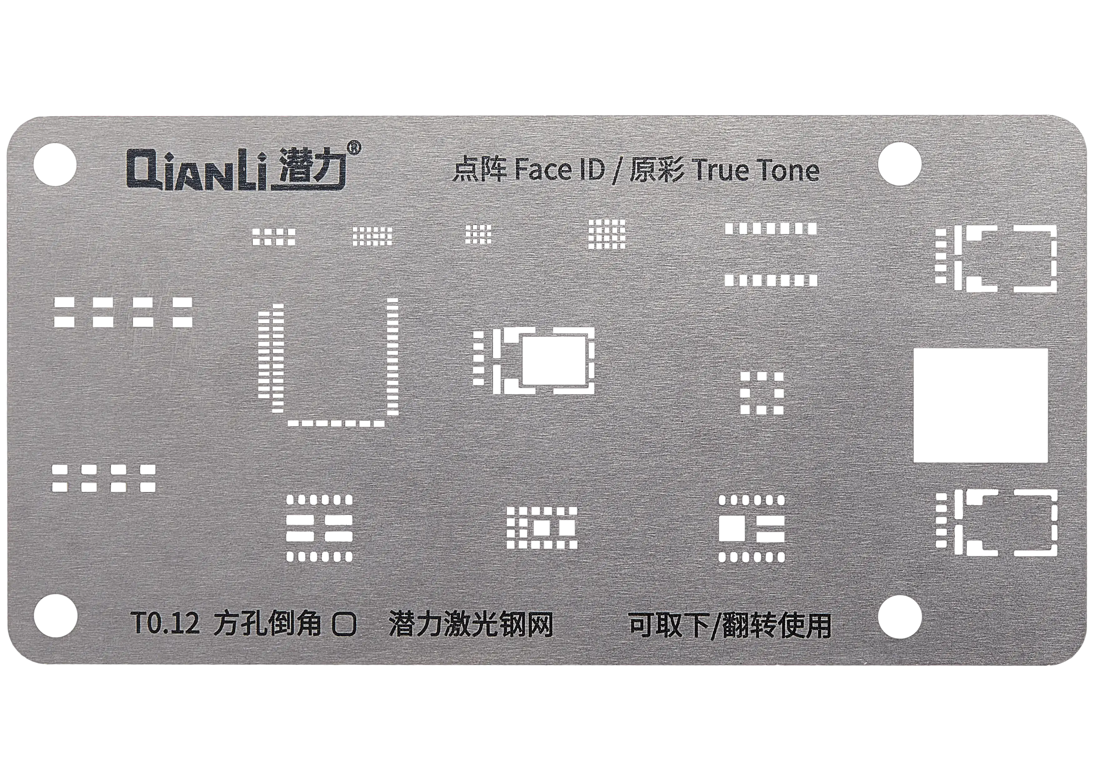 Qianli Dot-Projektor Reparaturvorrichtung für iPhone Face ID