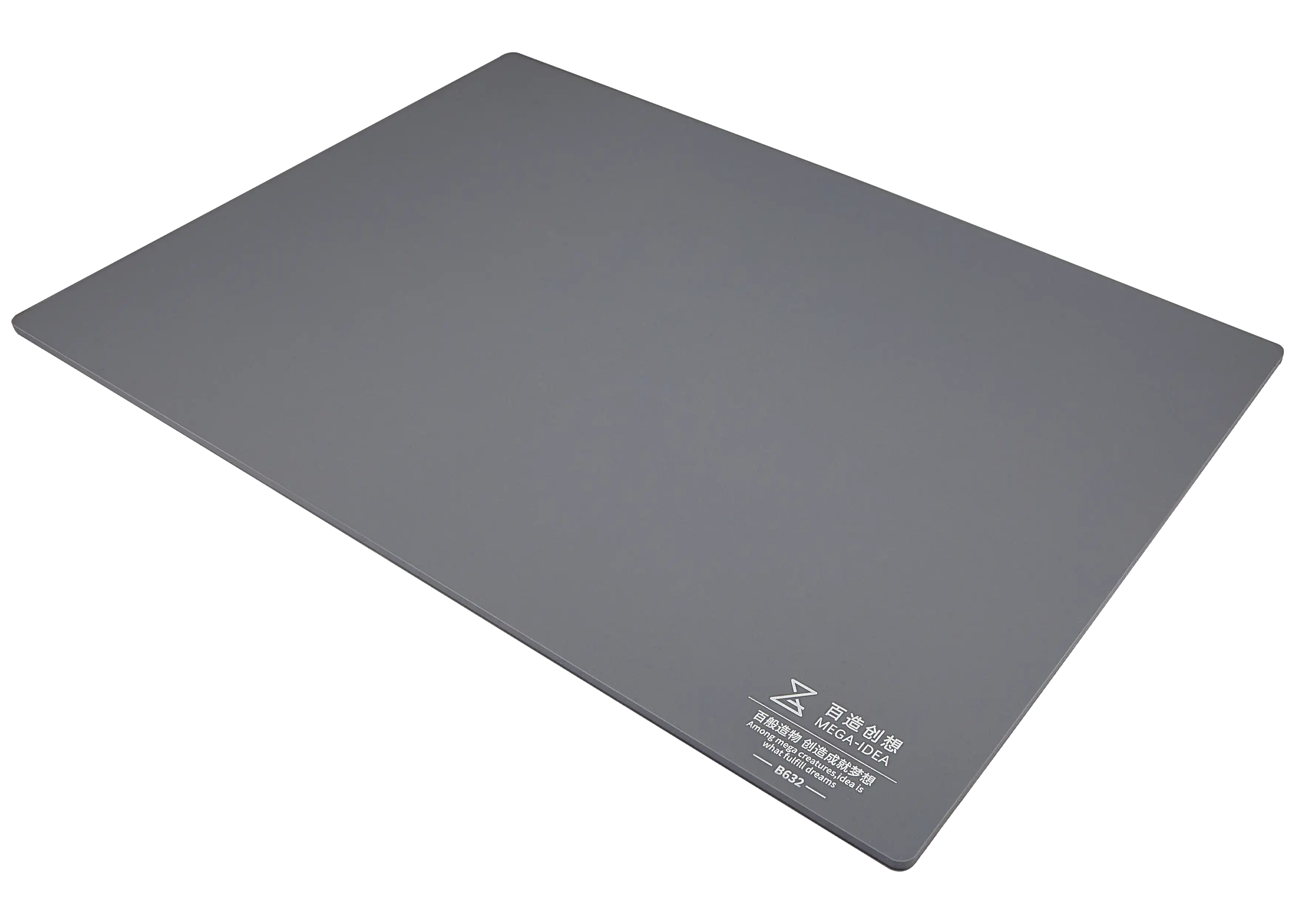 Mega-Idea B632 Heat-Resistant Silicone Rubber Sheet (Qianli)