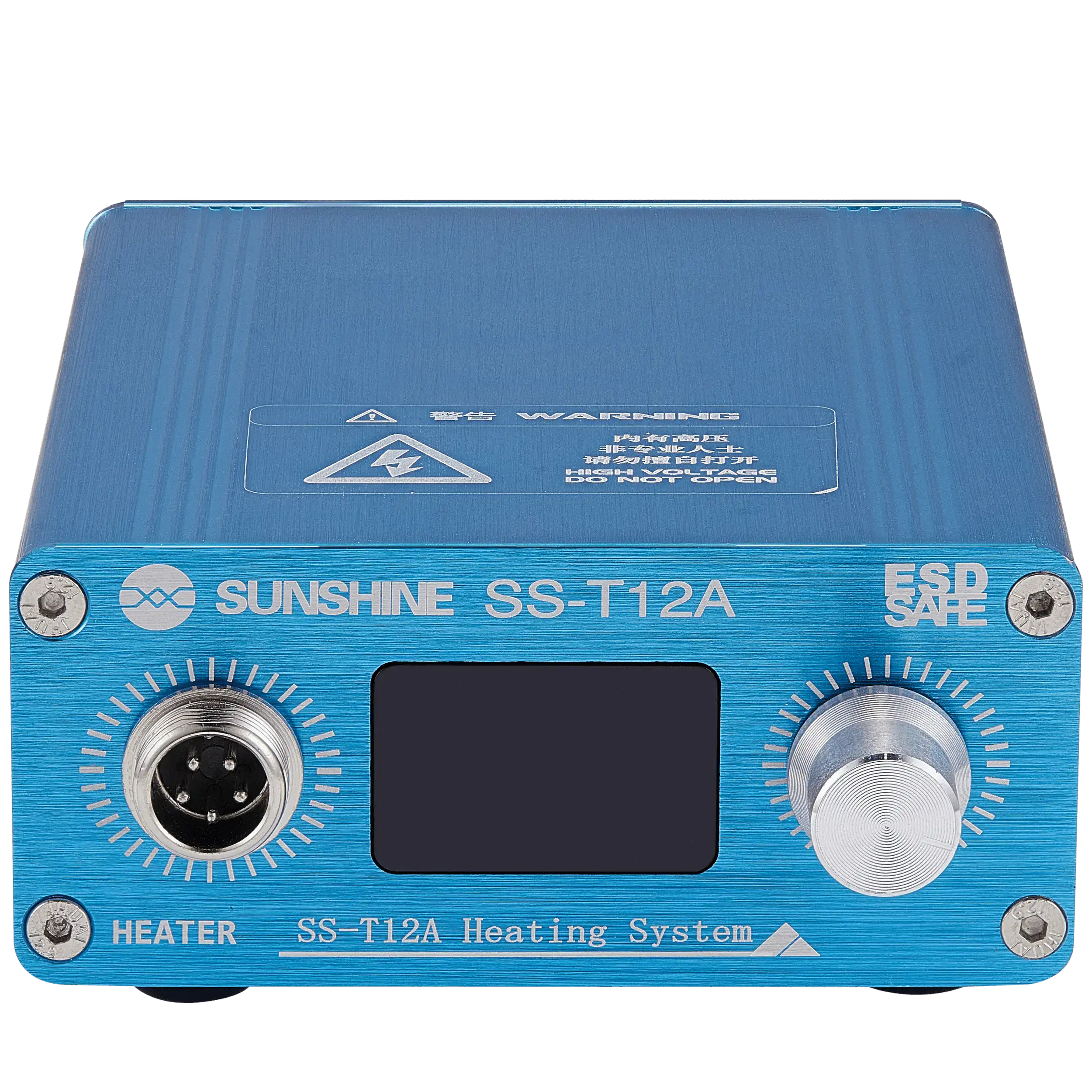 Sunshine SS-T12A Main Hub (110V-220V US Plug)
