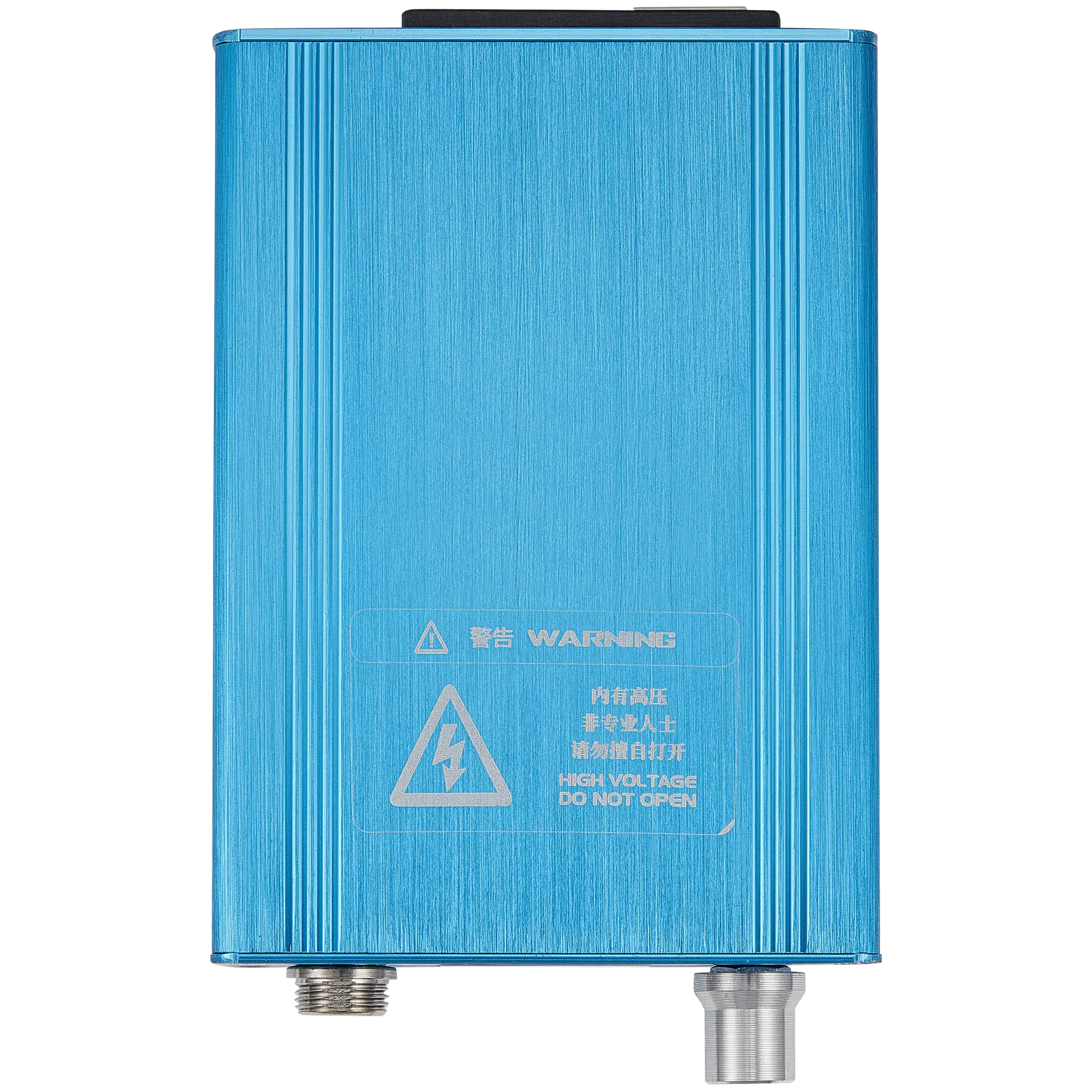Sunshine SS-T12A Main Hub (110V-220V US Plug)