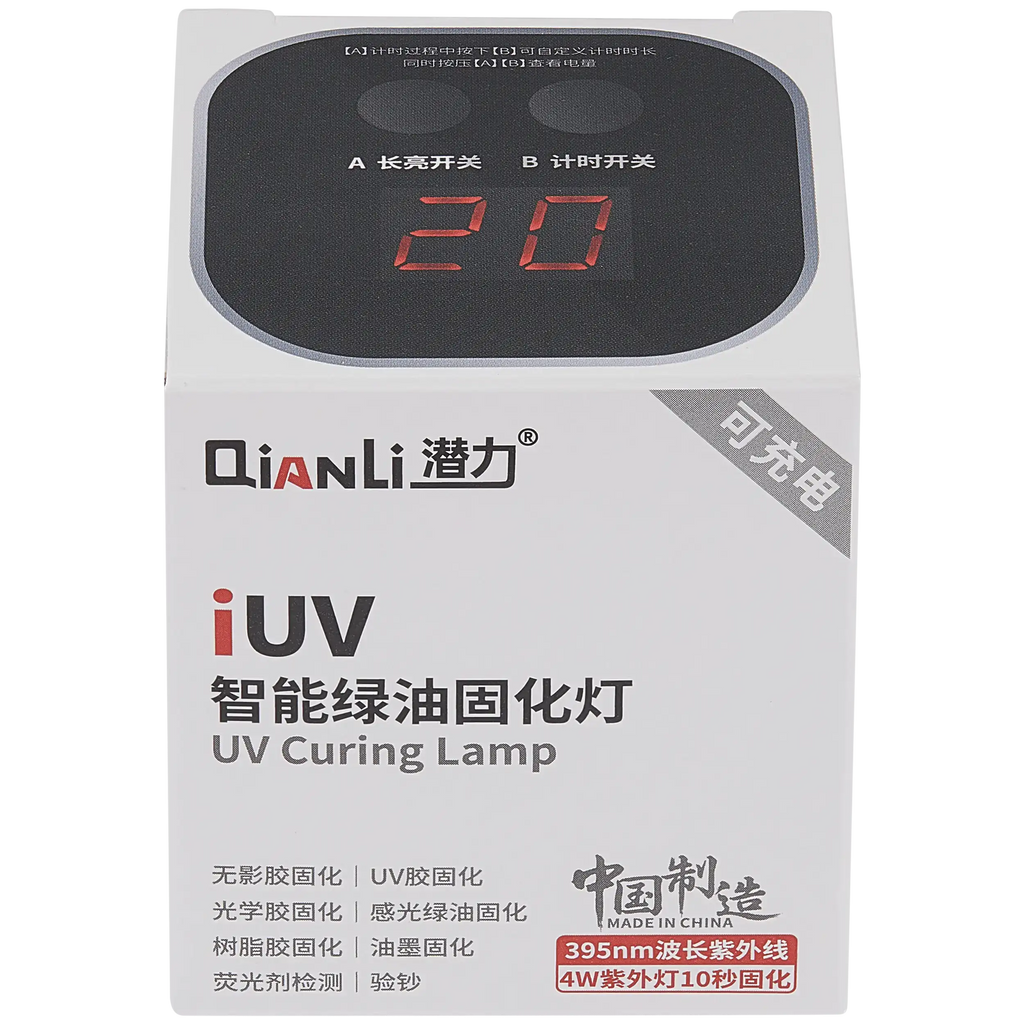 iUV Lampe mit Akku (Qianli)