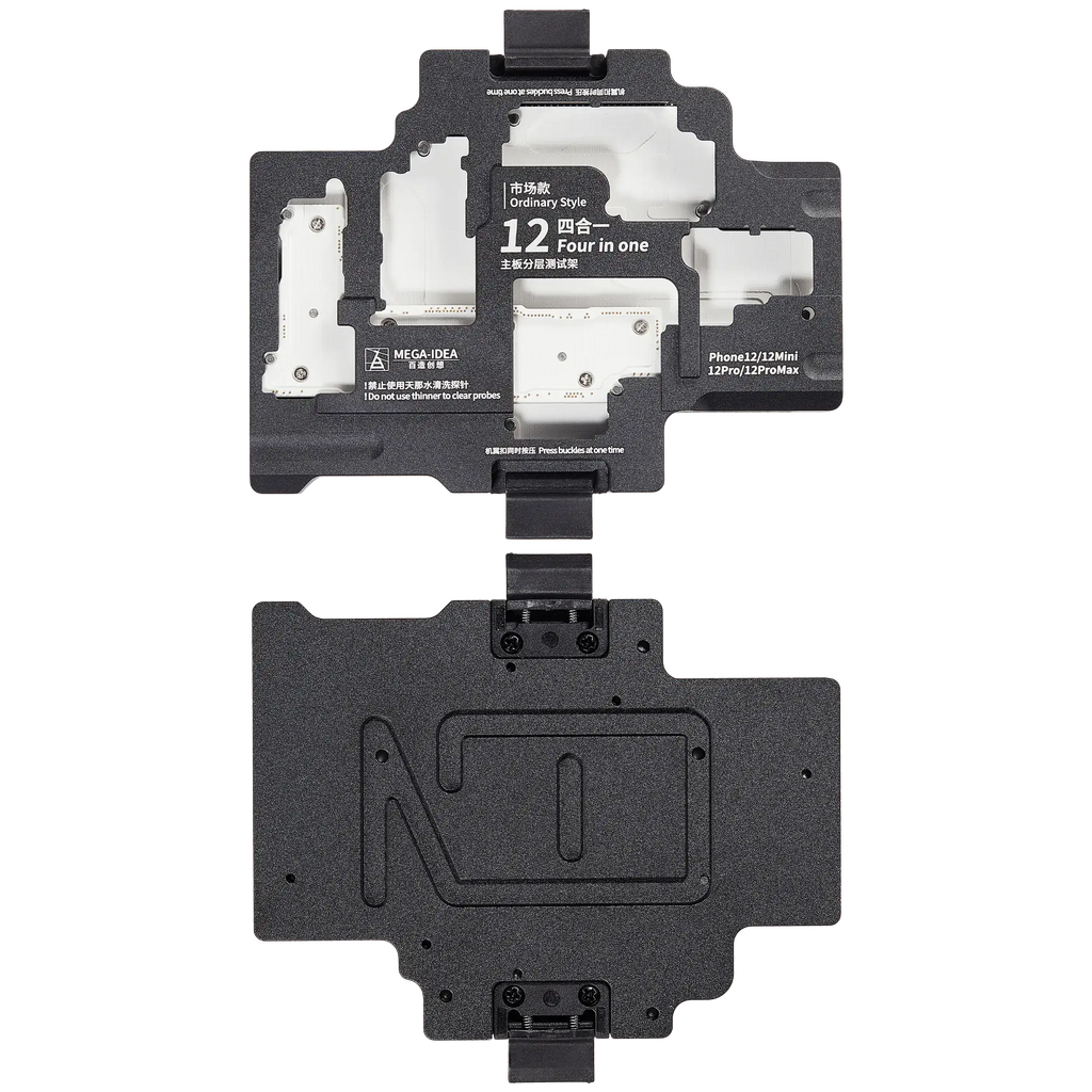 QianLi Motherboard Layer Test Frame (Ordinary Style) for iPhone 12 / 12 Pro / 12 Pro Max / 12 Mini (4-in-1)