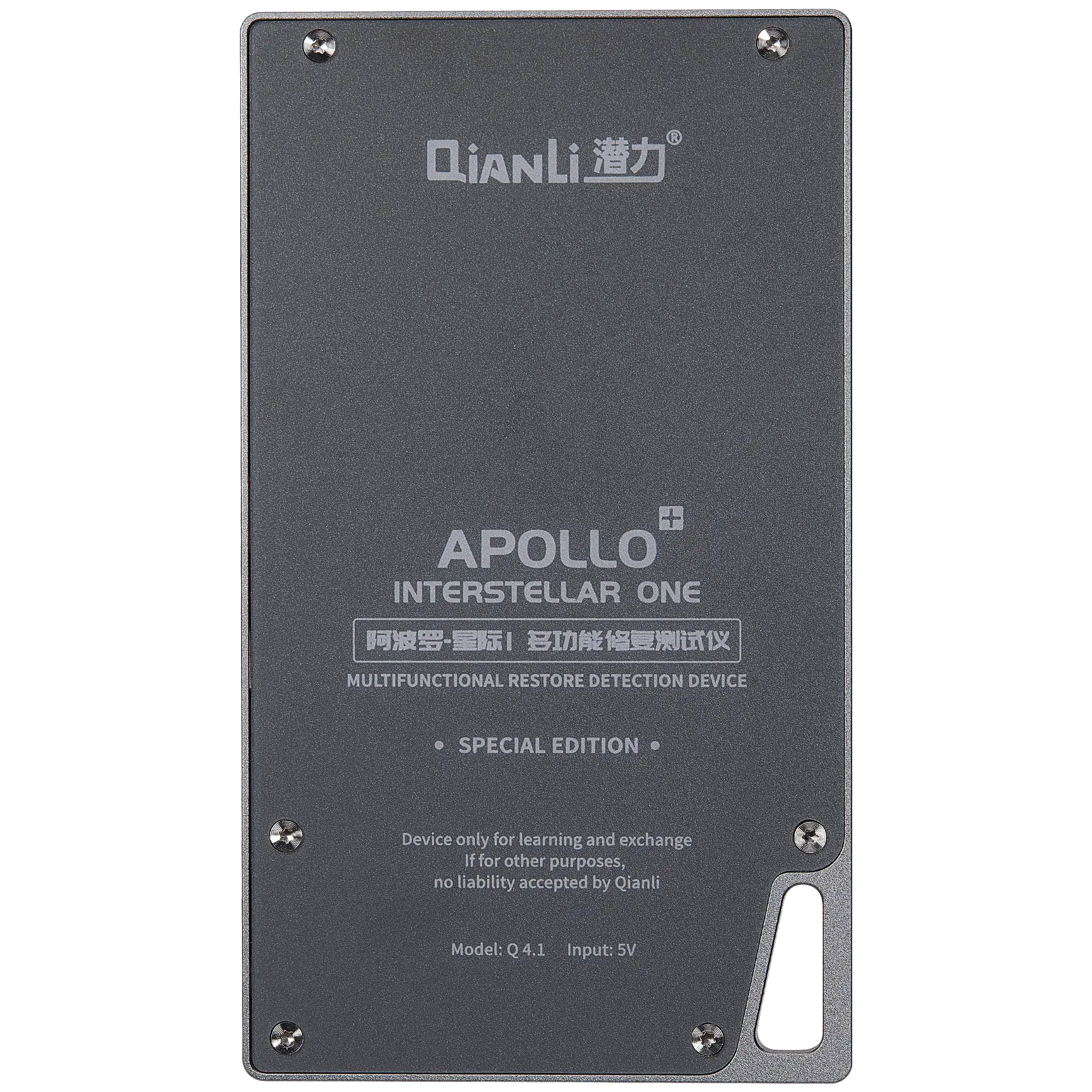Apollo Interstellar Restore Program & Reader (True Tone / Battery Data / Vibrator / MFI Tester / EEPROM Programmer) - Display up to iPhone 11 Pro Max, Battery up to iPhone 14 Pro Max - Galaxy Gray Special Edition by Qianli