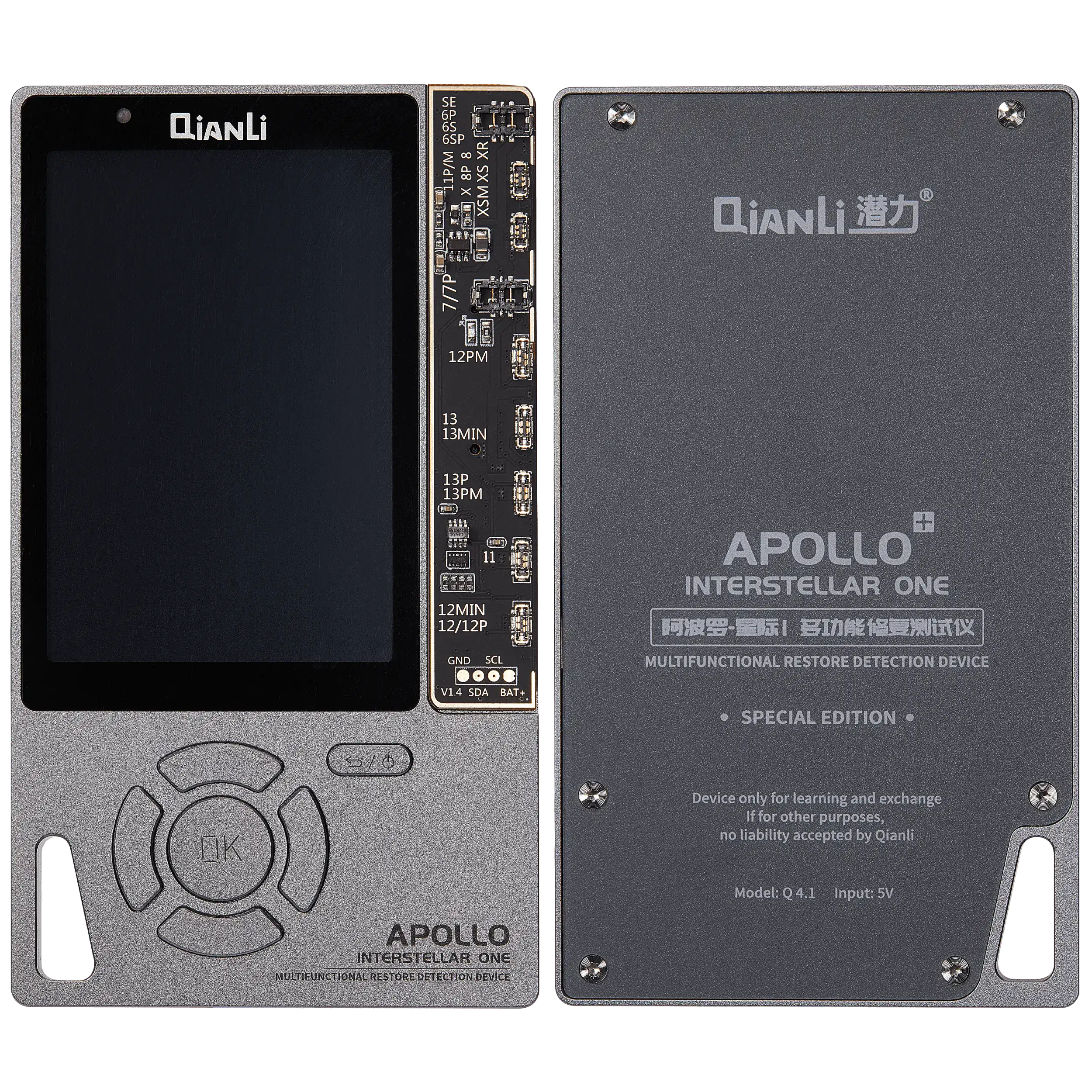 Apollo Interstellar Restore Program & Reader (True Tone / Battery Data / Vibrator / MFI Tester / EEPROM Programmer) - Display up to iPhone 11 Pro Max, Battery up to iPhone 14 Pro Max - Galaxy Gray Special Edition by Qianli