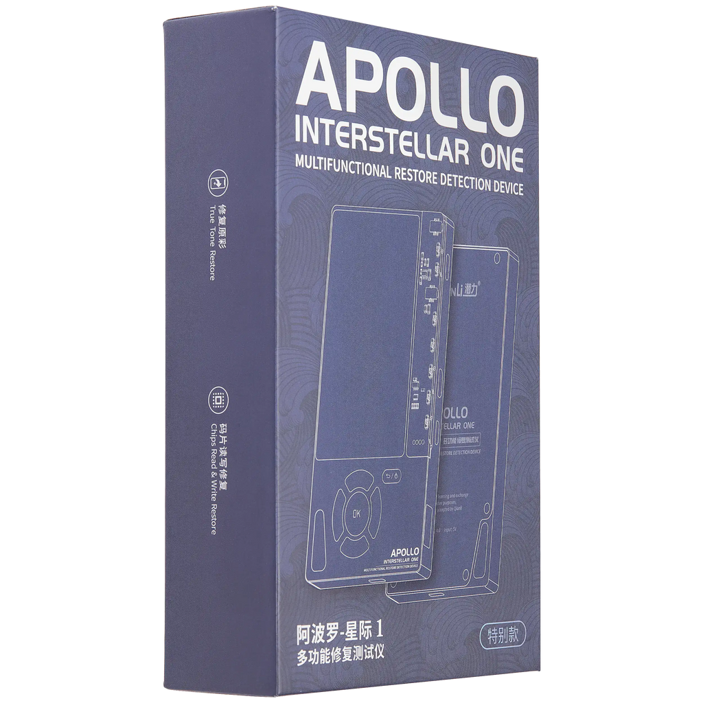 Apollo Interstellar Restore Program & Reader (True Tone / Battery Data / Vibrator / MFI Tester / EEPROM Programmer) - Display up to iPhone 11 Pro Max, Battery up to iPhone 14 Pro Max - Galaxy Gray Special Edition by Qianli