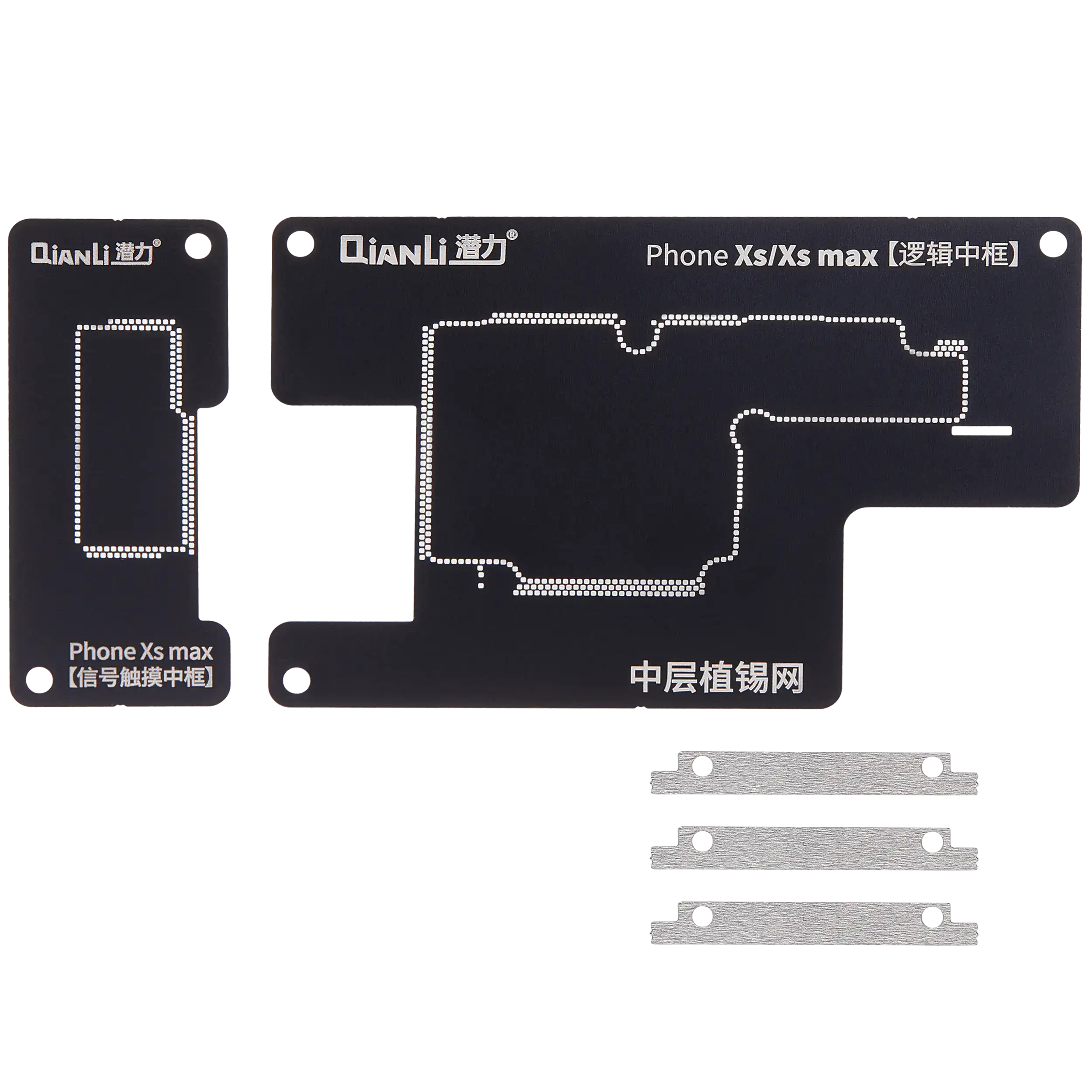 Midframe Reballing Platform for iPhone X / XS / XS Max (Qianli)