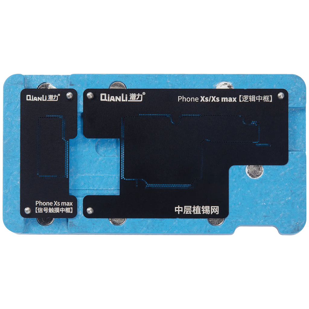Midframe Reballing Platform for iPhone X / XS / XS Max (Qianli)