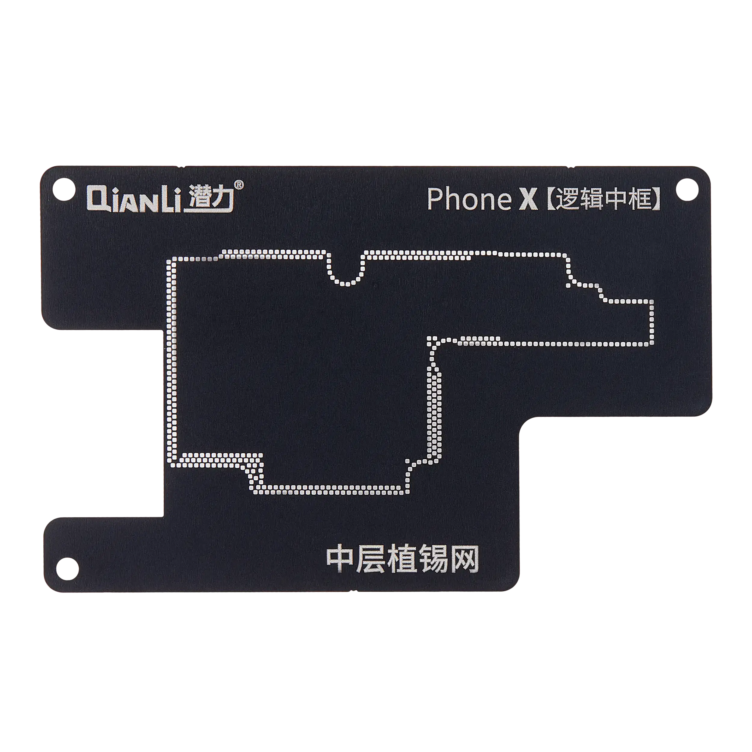 Midframe Reballing Platform for iPhone X / XS / XS Max (Qianli)
