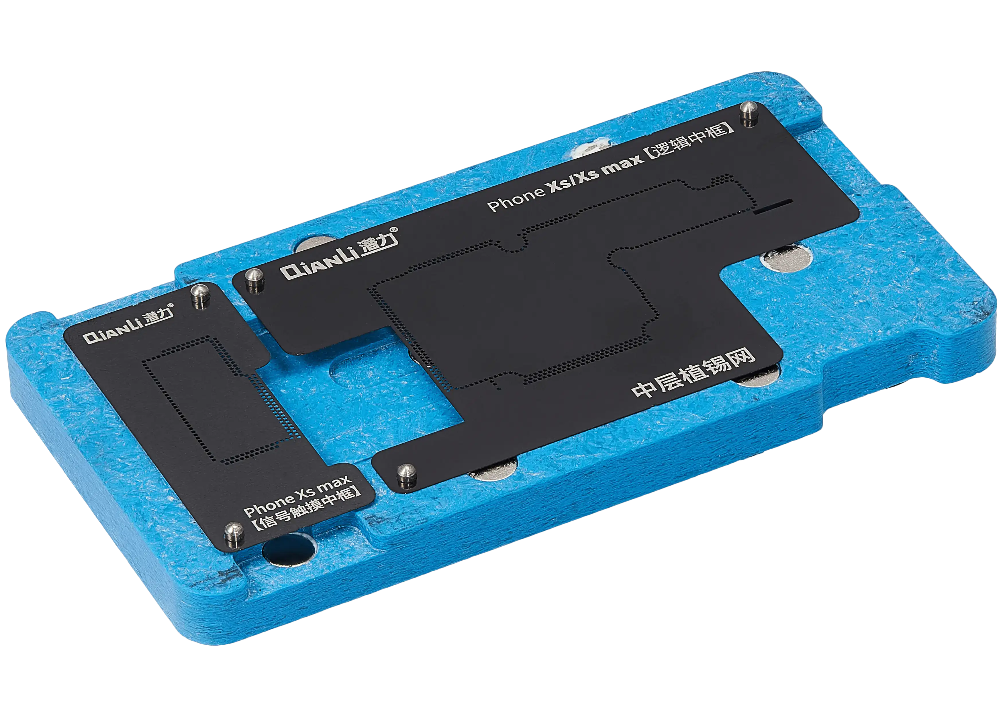 Midframe Reballing Platform for iPhone X / XS / XS Max (Qianli)