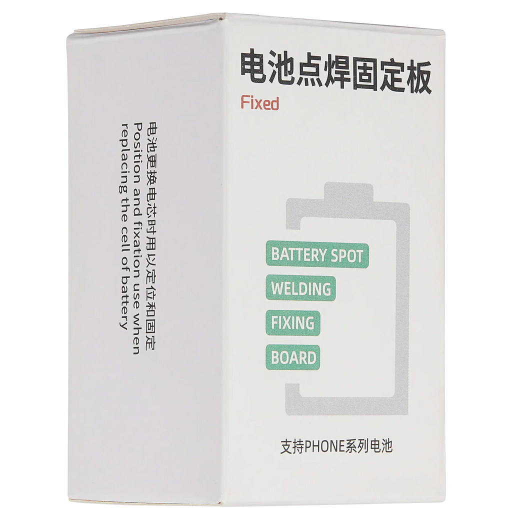 Battery Spot Welder for iPhone 13/14 Series (Qianli)