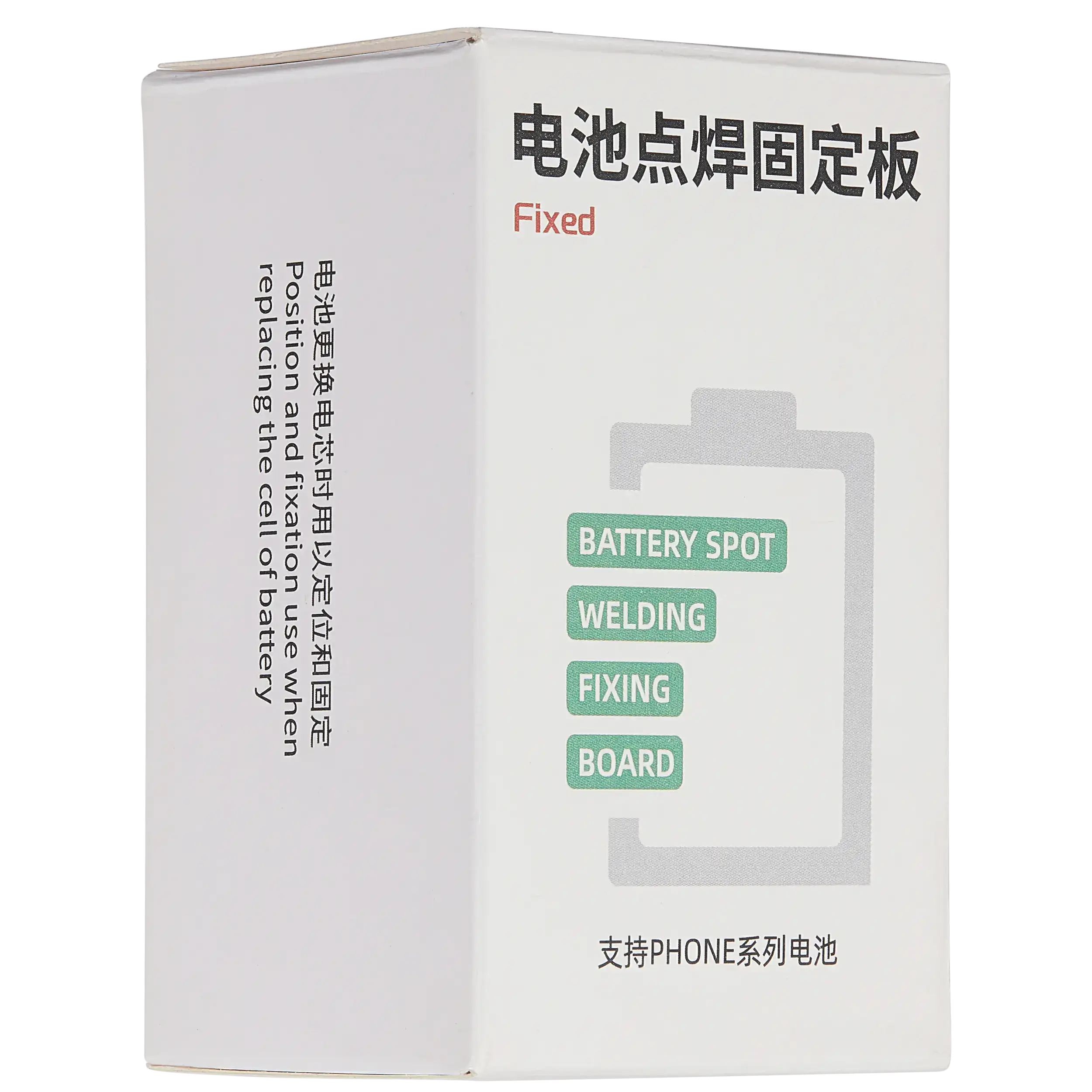 Battery Spot Welder for iPhone 13/14 Series (Qianli)