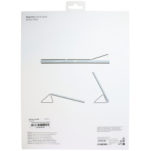 Apple Smart Folio Case iPad Pro 12.9" 3-6 Gen OEM Neu Weiß
